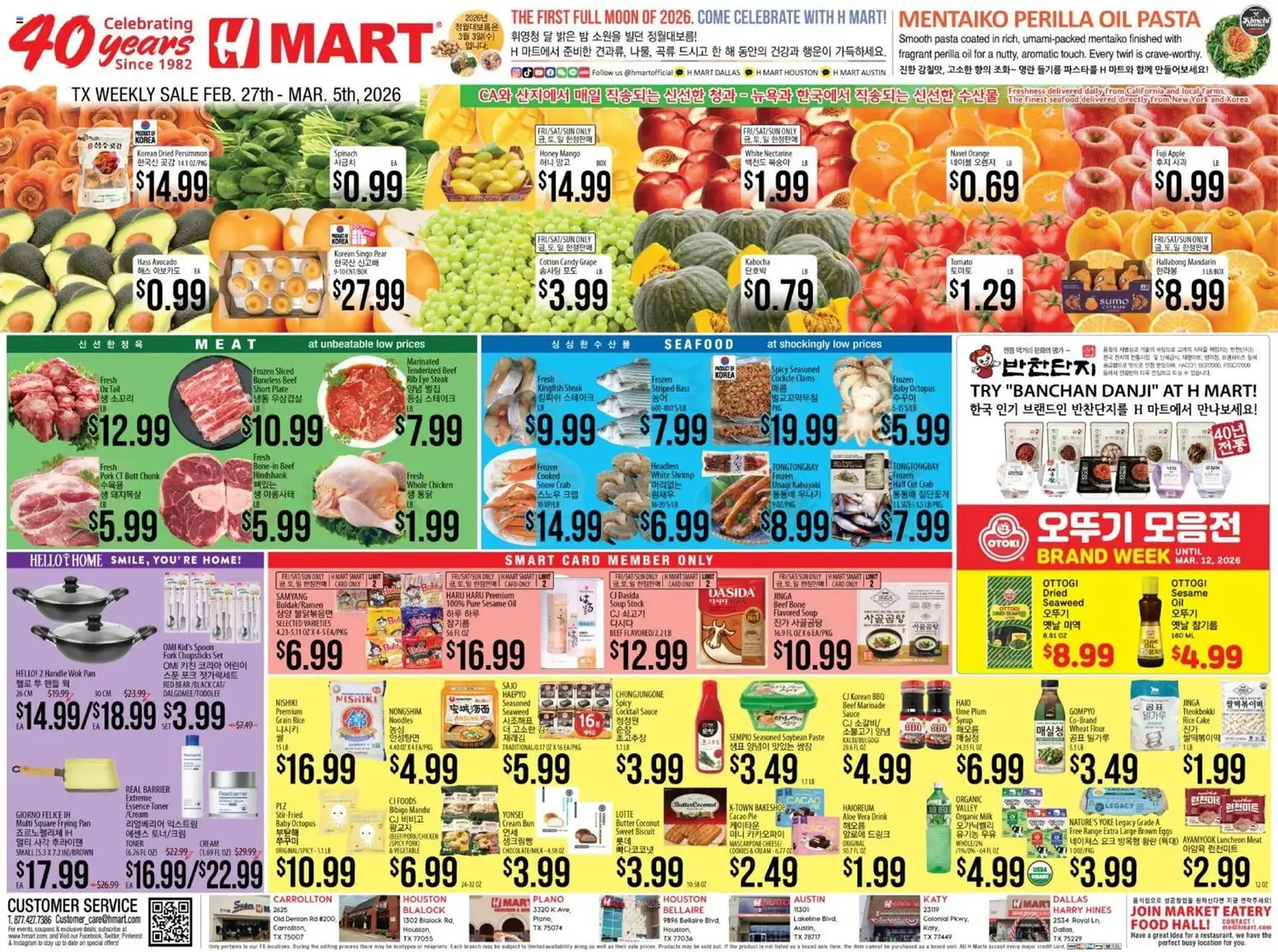 Weekly ad Hmart weekly ad from February 27 to March 5 2026 - Page 1