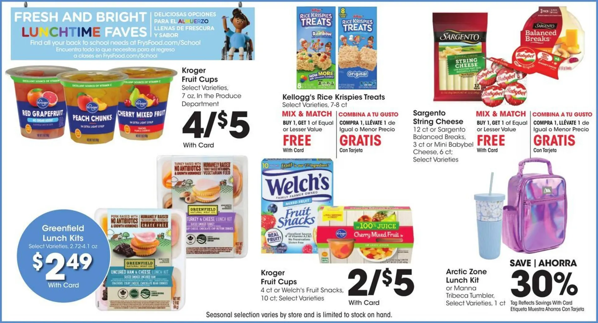 Weekly ad Fry's Weekly Ad from July 31 to August 6 2024 - Page 8