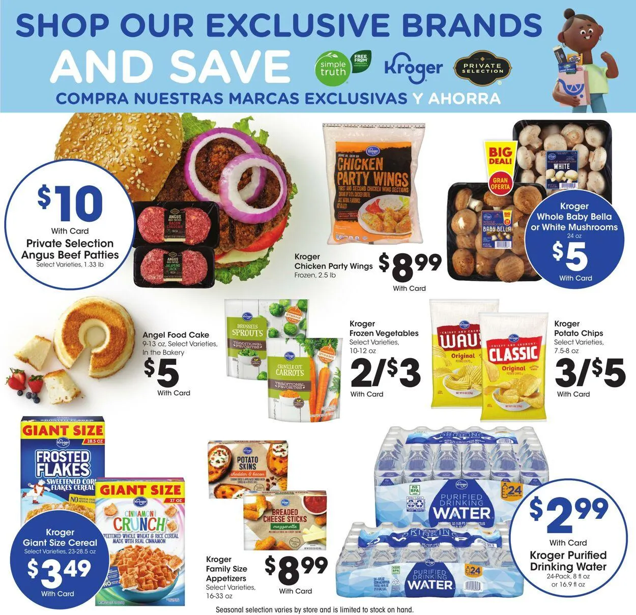 Weekly ad Smith's Current weekly ad from August 13 to August 19 2025 - Page 5