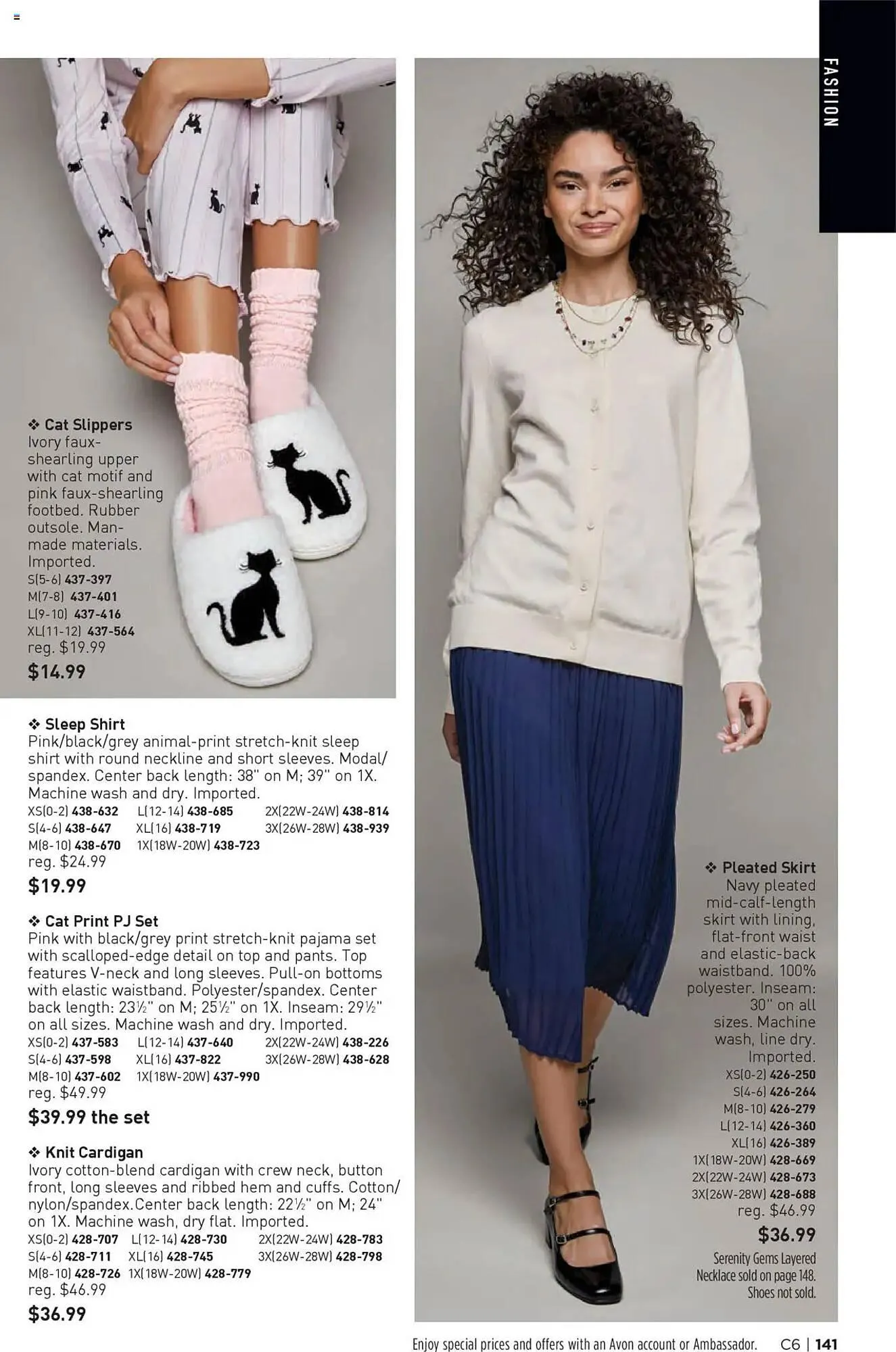 Weekly ad Avon Weekly Ad from March 12 to March 25 2025 - Page 138