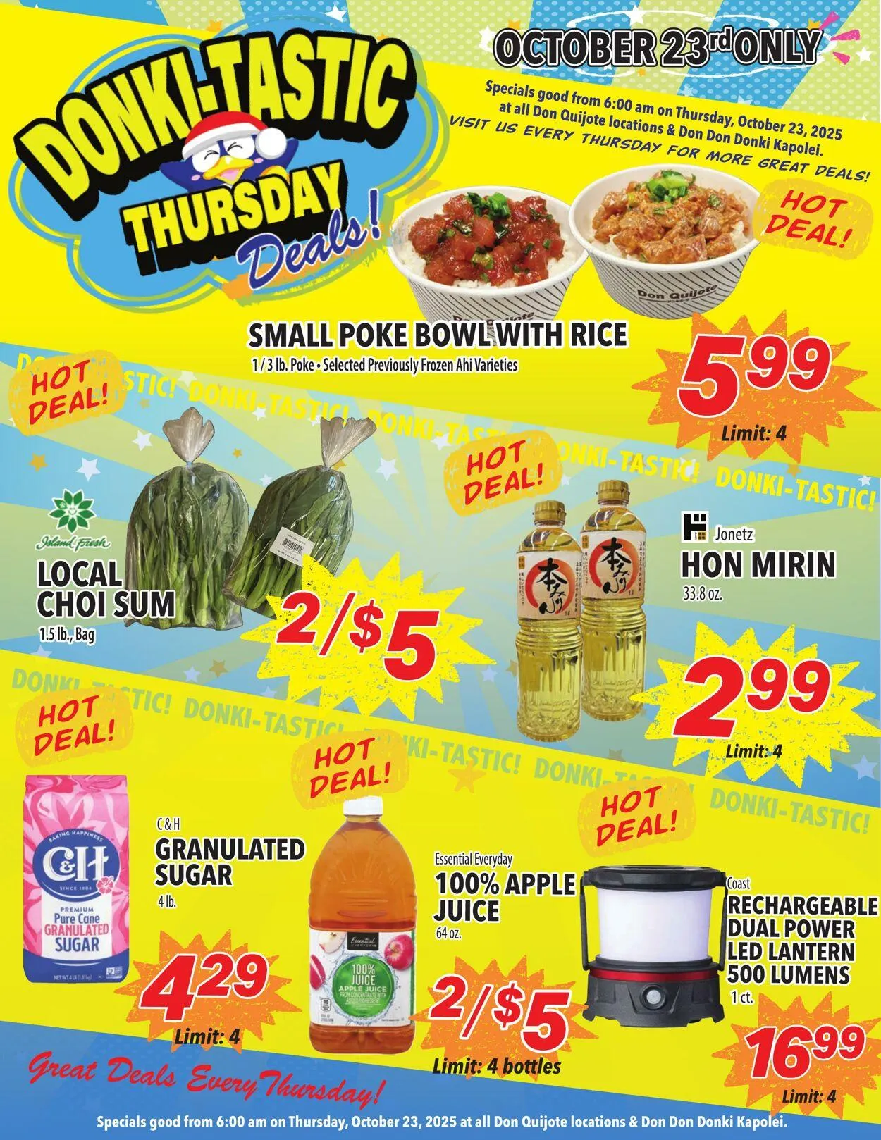 Don Quijote Hawaii - 1