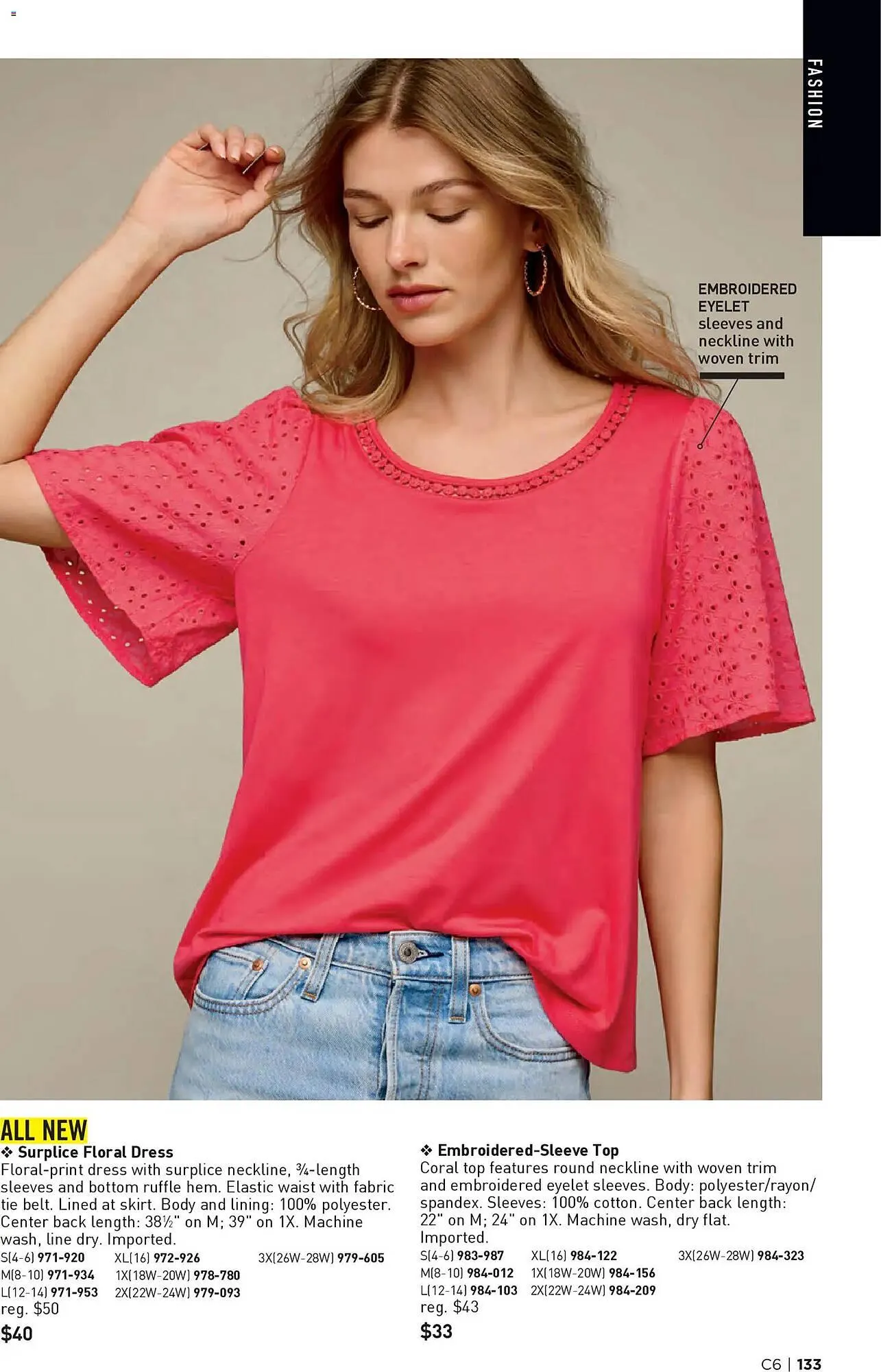 Weekly ad Avon weekly ad from March 11 to March 25 2026 - Page 133