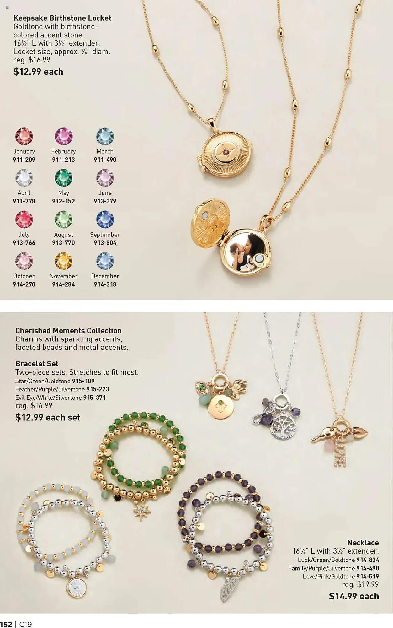 Weekly ad Avon weekly ad from September 10 to September 24 2025 - Page 152