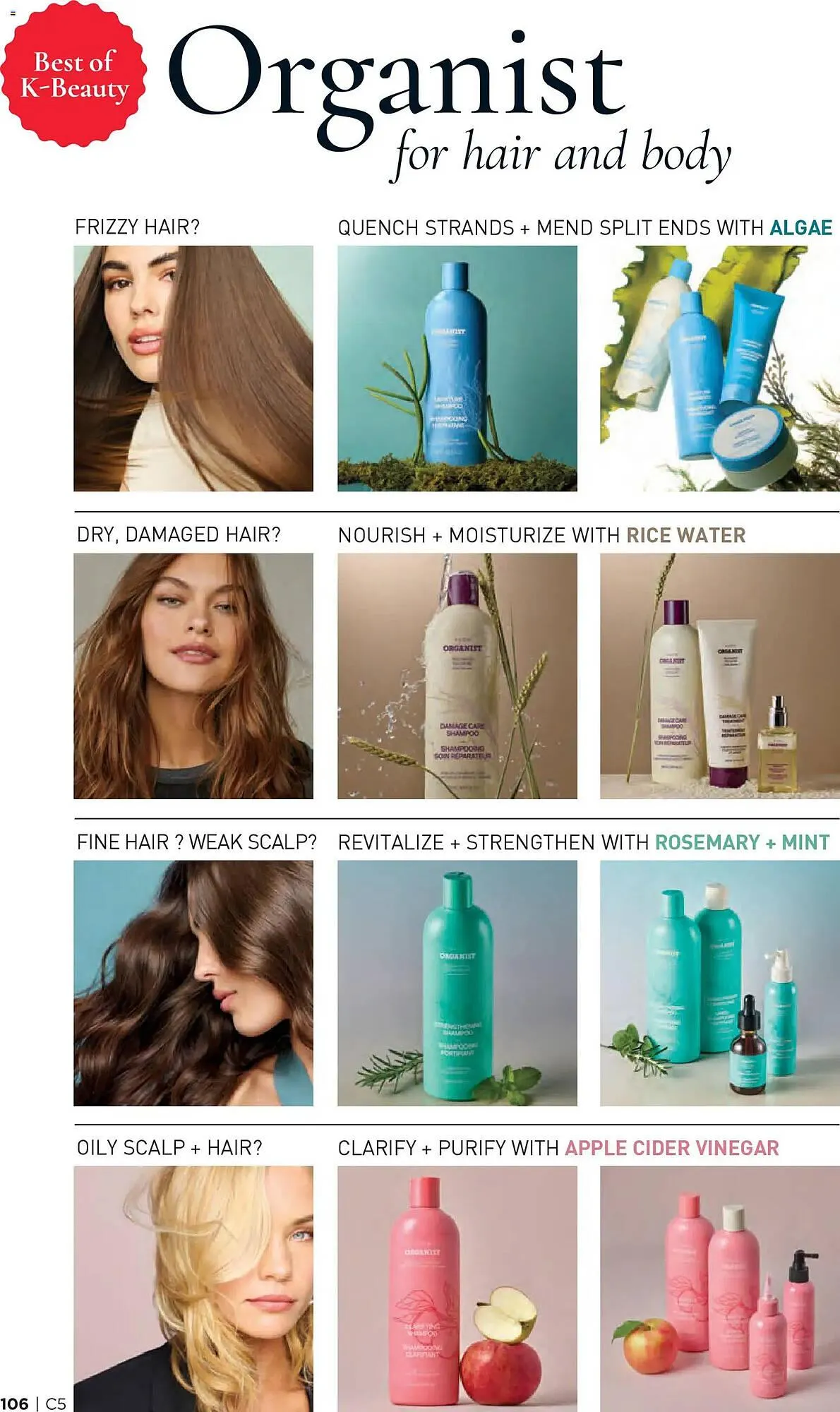 Weekly ad Avon weekly ad from February 26 to February 26 2026 - Page 106