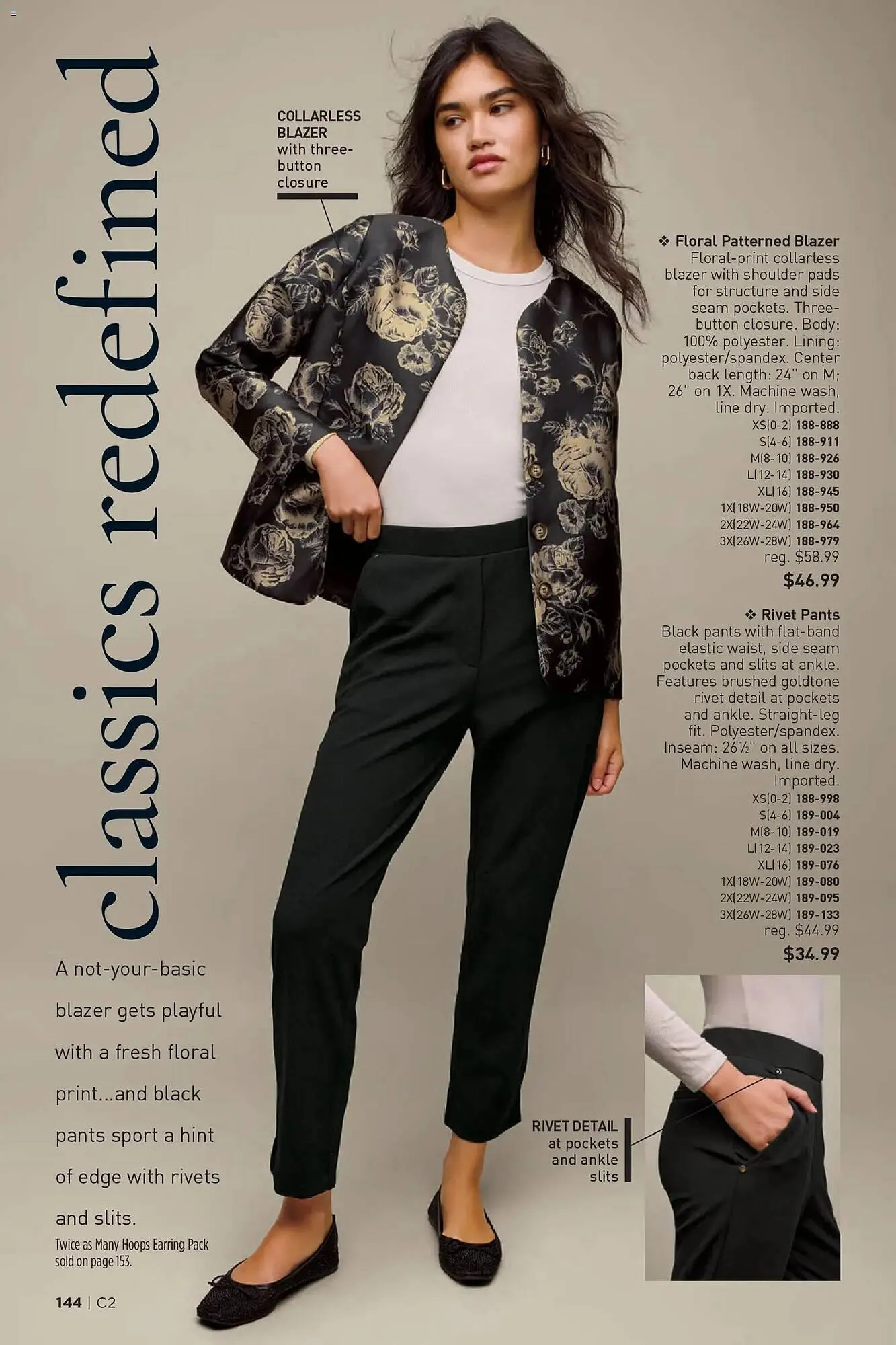 Weekly ad Avon weekly ad from January 14 to January 28 2026 - Page 144