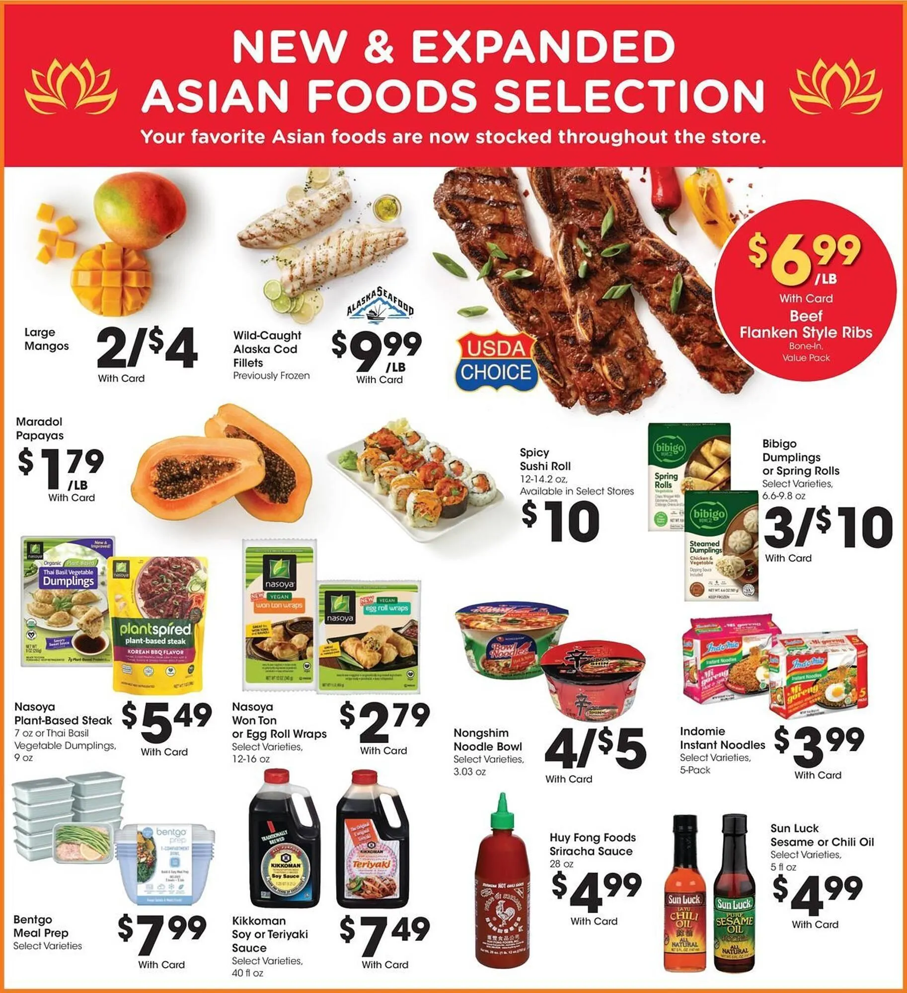 Weekly ad Fred Meyer Weekly Ad from July 30 to August 5 2025 - Page 8