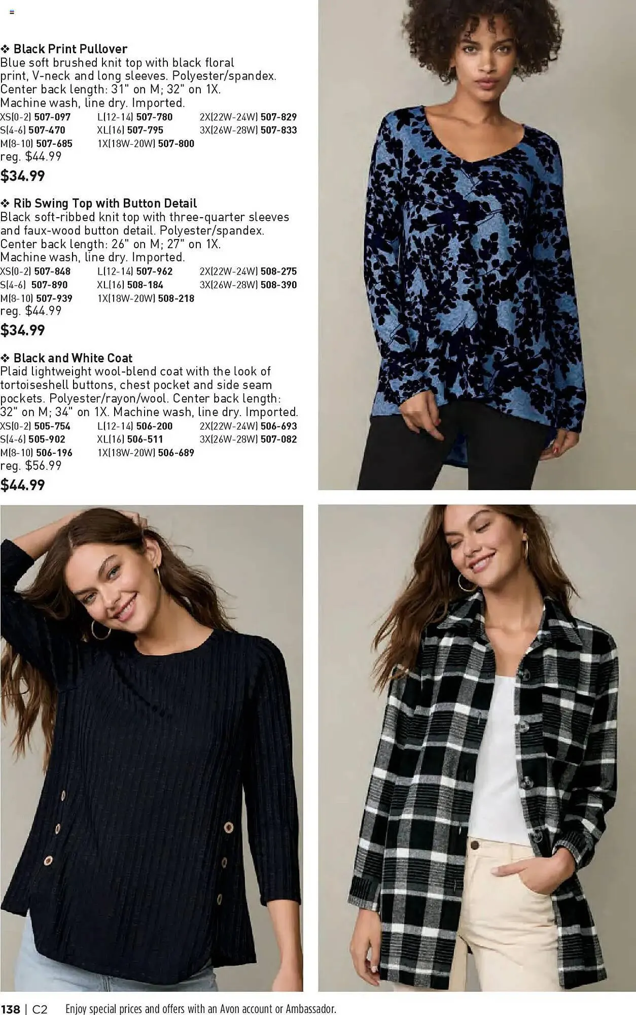 Weekly ad Avon Weekly Ad from January 15 to January 28 2025 - Page 135