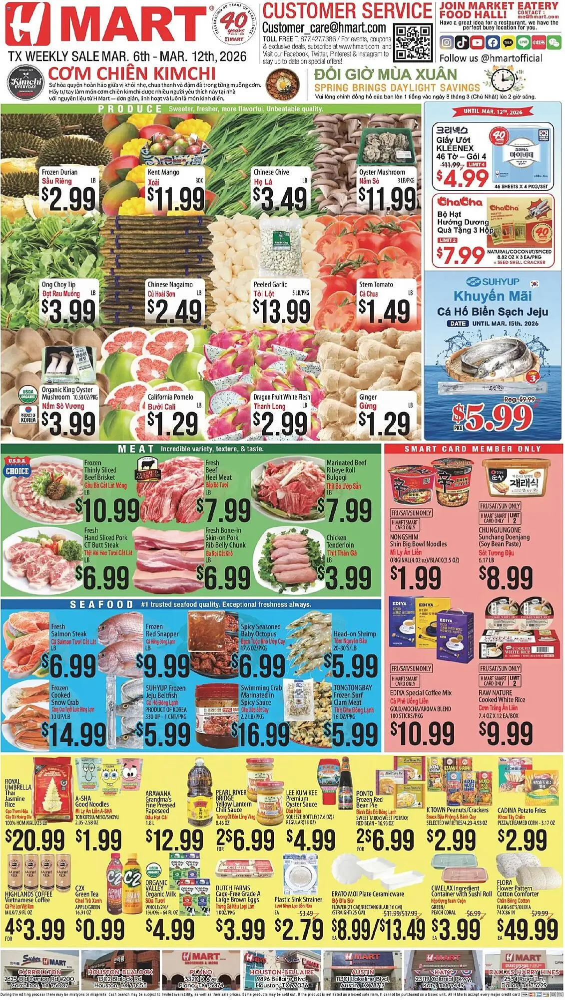 Weekly ad Hmart weekly ad from March 6 to March 12 2026 - Page 1