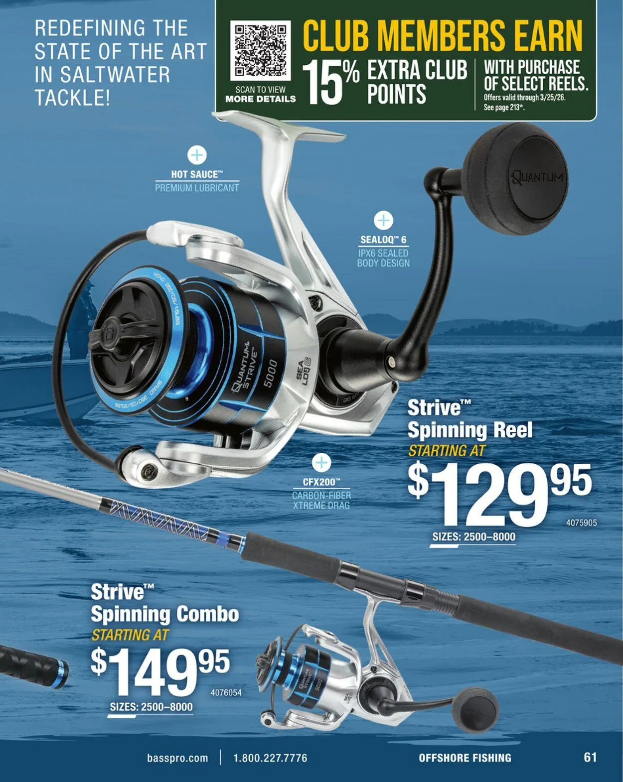 Weekly ad Cabela's Current weekly ad from December 25 to January 8 2026 - Page 59