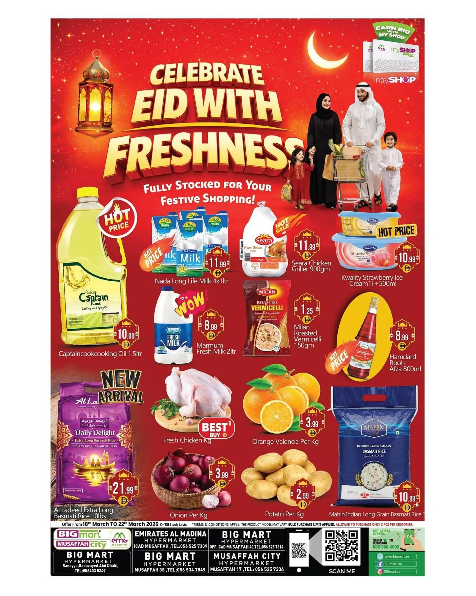 Weekly ad Harvest Foods weekly ad from March 18 to March 24 2026 - Page 1
