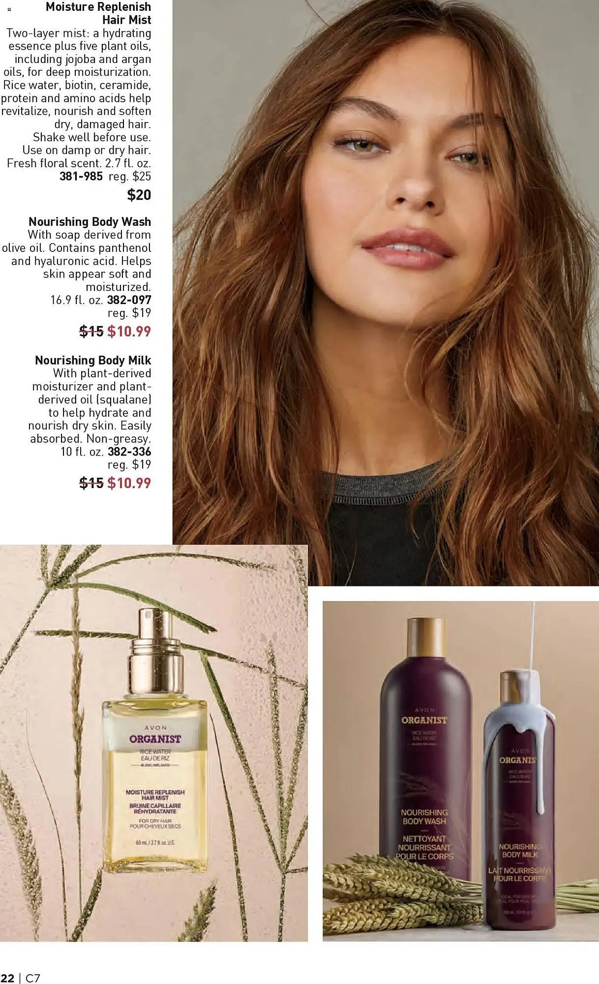 Weekly ad Avon weekly ad from March 25 to April 8 2026 - Page 22