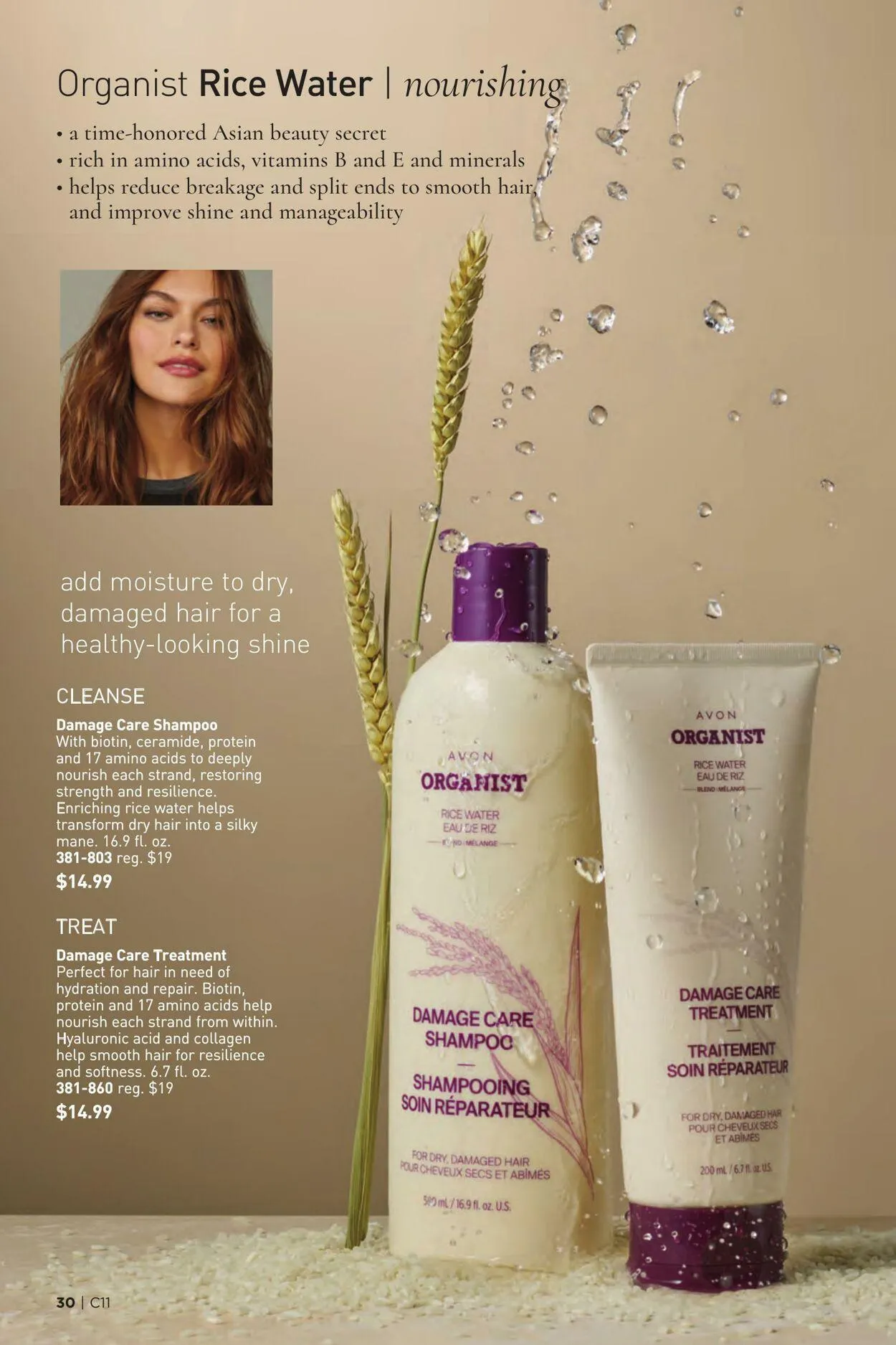 Weekly ad Avon from June 1 to June 30 2025 - Page 30