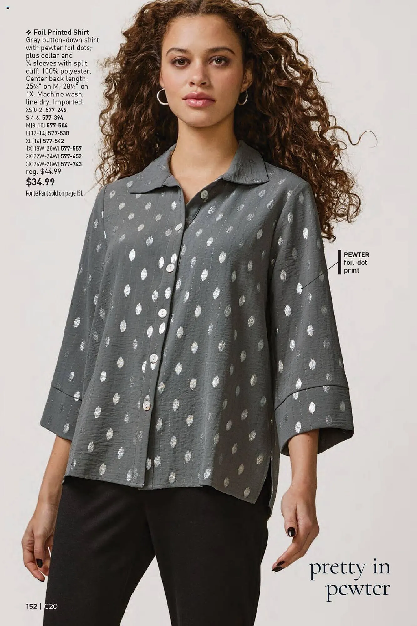 Weekly ad Avon Weekly Ad from September 11 to September 18 2024 - Page 149