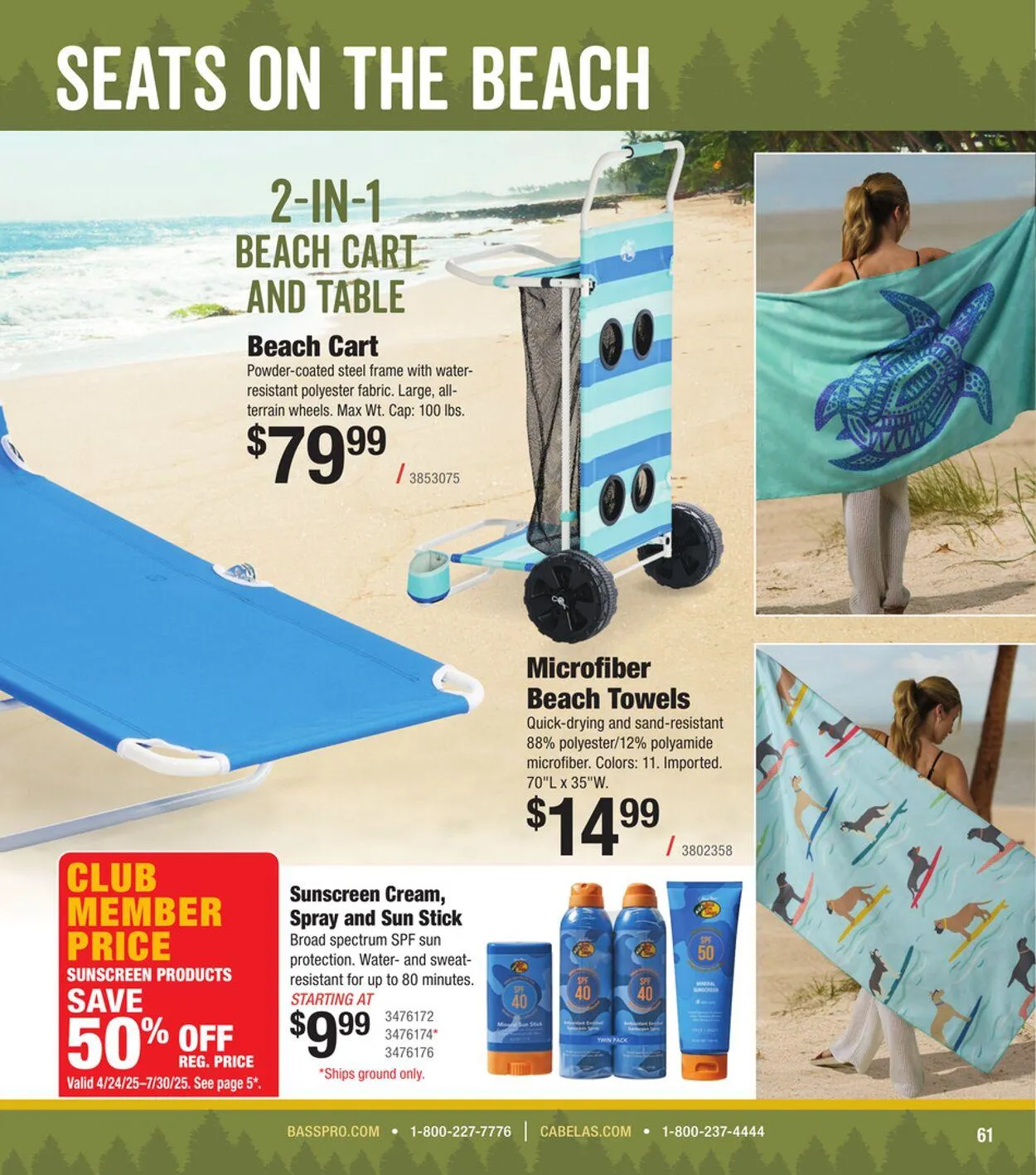 Weekly ad Bass Pro Current weekly ad from April 29 to May 13 2025 - Page 61