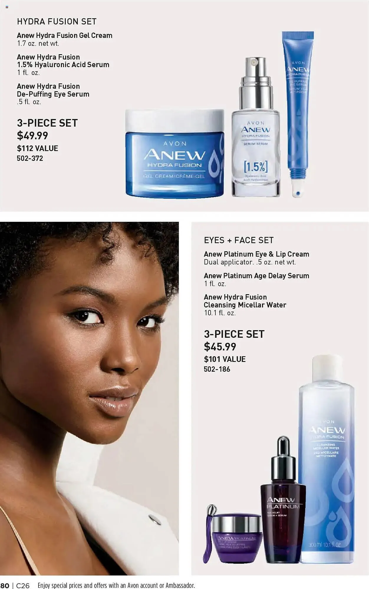 Weekly ad Avon Weekly Ad from December 18 to December 31 2024 - Page 79