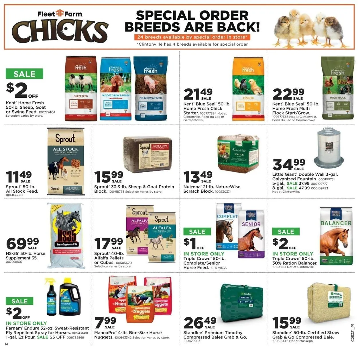 Weekly ad Mills Fleet Farm from August 7 to August 13 2025 - Page 16