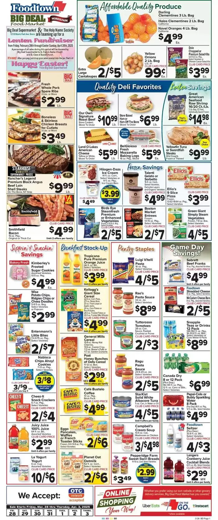 Great offer for all customers - 1