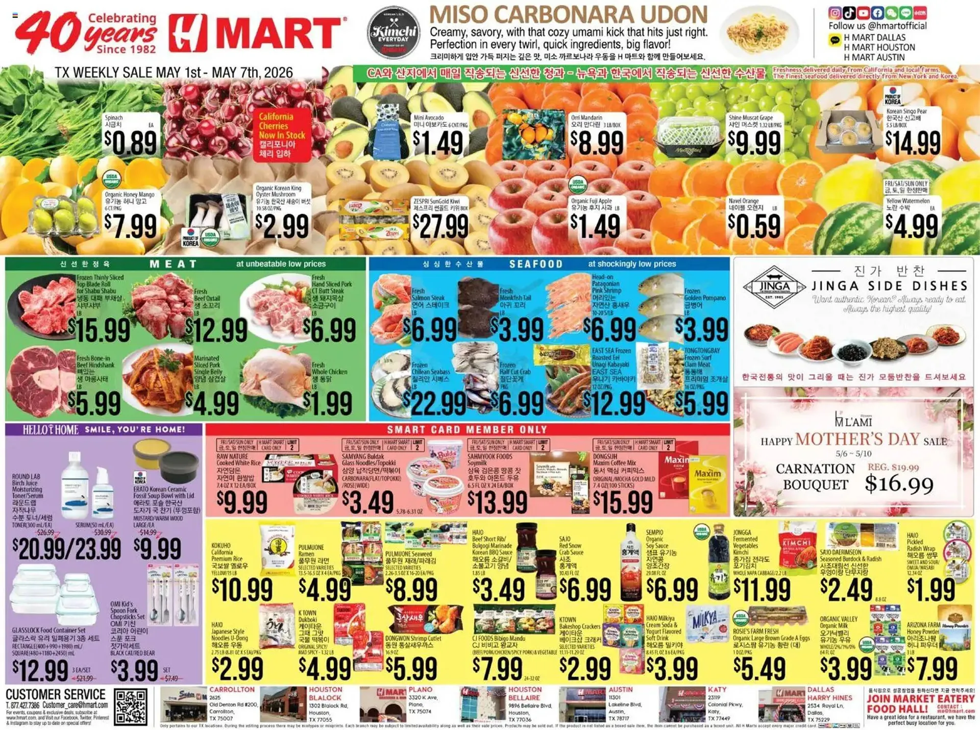 Weekly ad Hmart weekly ad from May 1 to May 7 2026 - Page 1