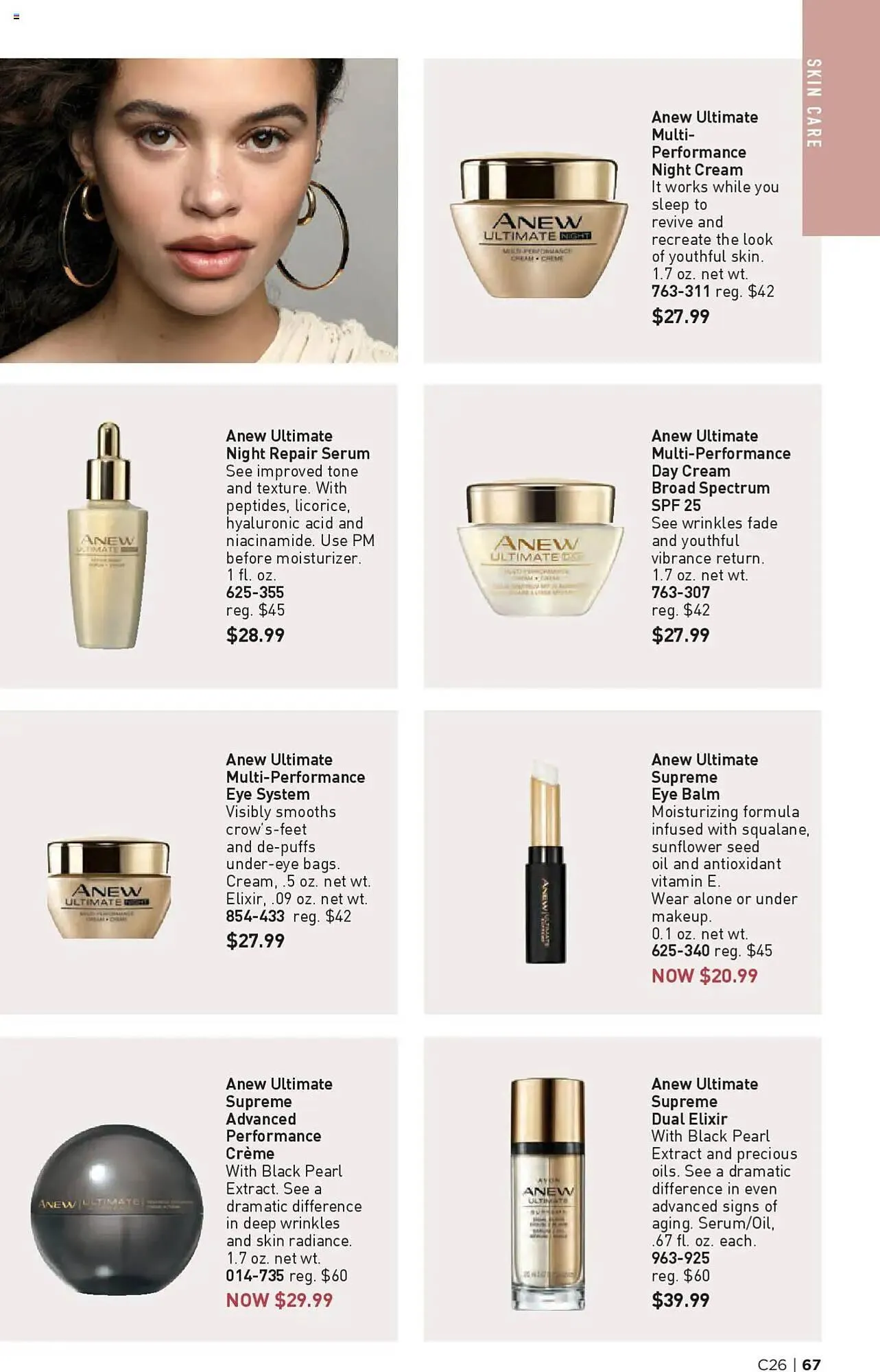 Weekly ad Avon Weekly Ad from December 18 to December 31 2024 - Page 66