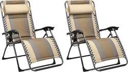 Padded Tan Zero Gravity Chair - 2 Pack