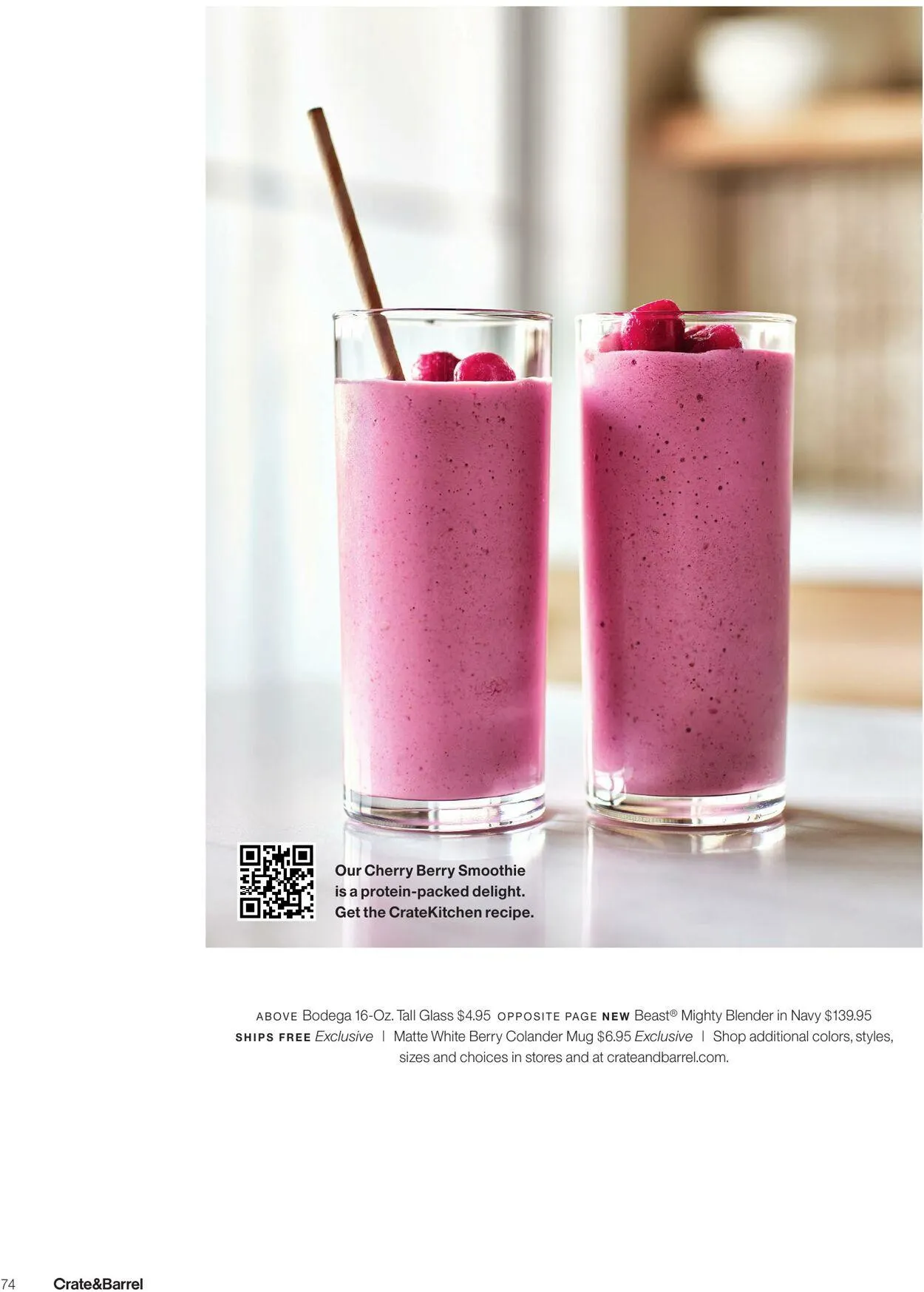 Weekly ad Crate & Barrel from April 16 to April 30 2025 - Page 74