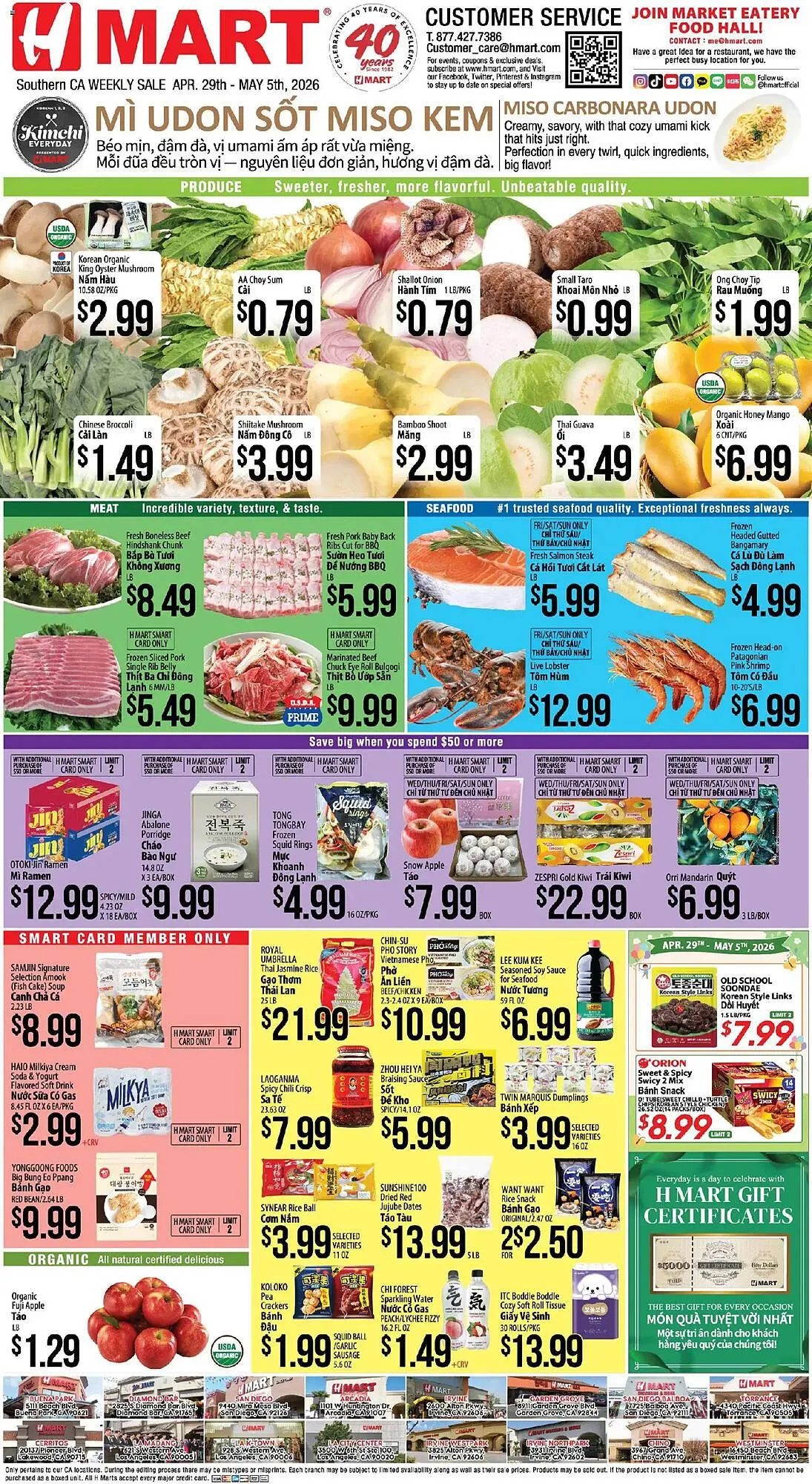Weekly ad Hmart weekly ad from April 29 to May 6 2026 - Page 1