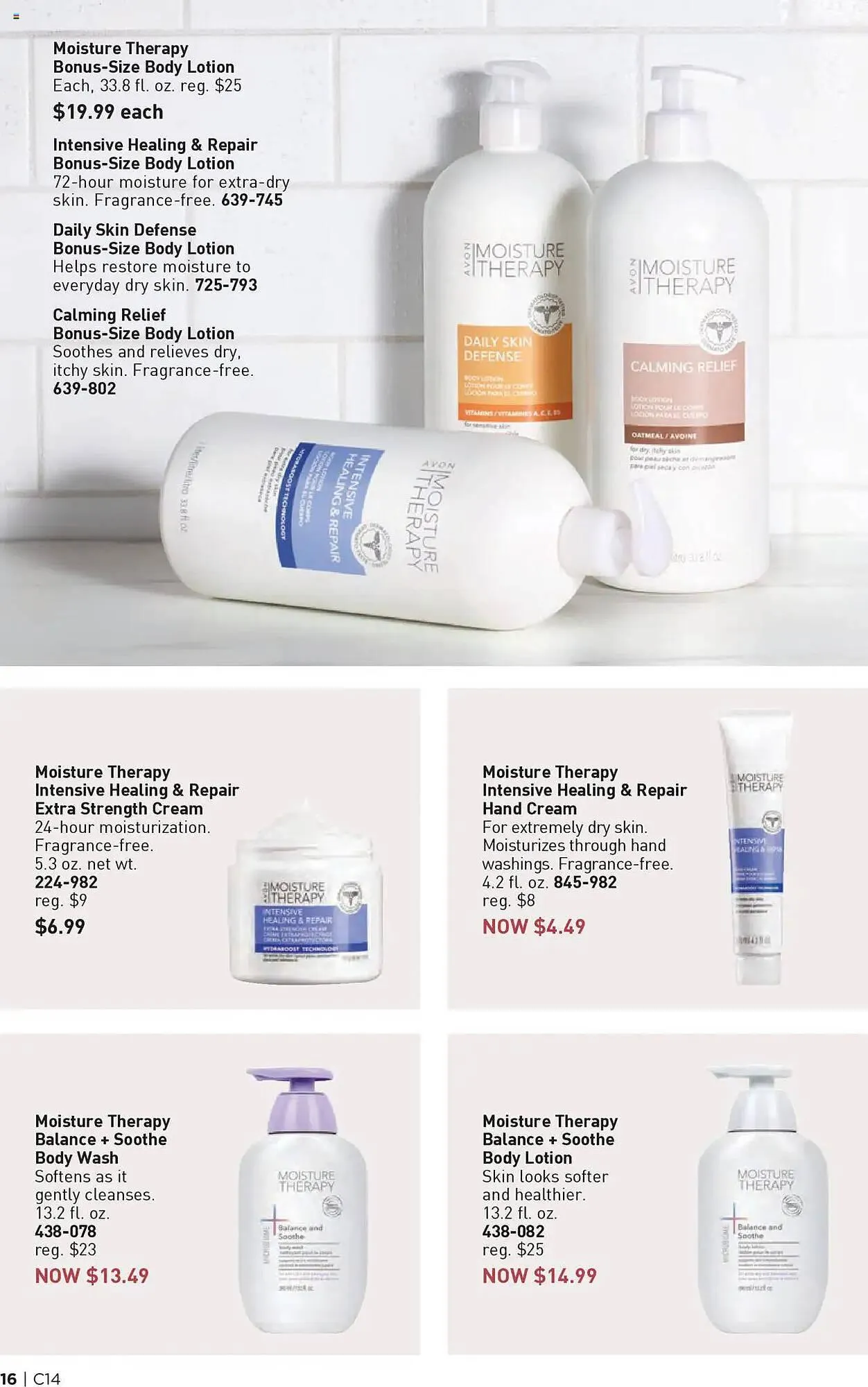 Weekly ad Avon Weekly Ad from July 2 to July 16 2025 - Page 16
