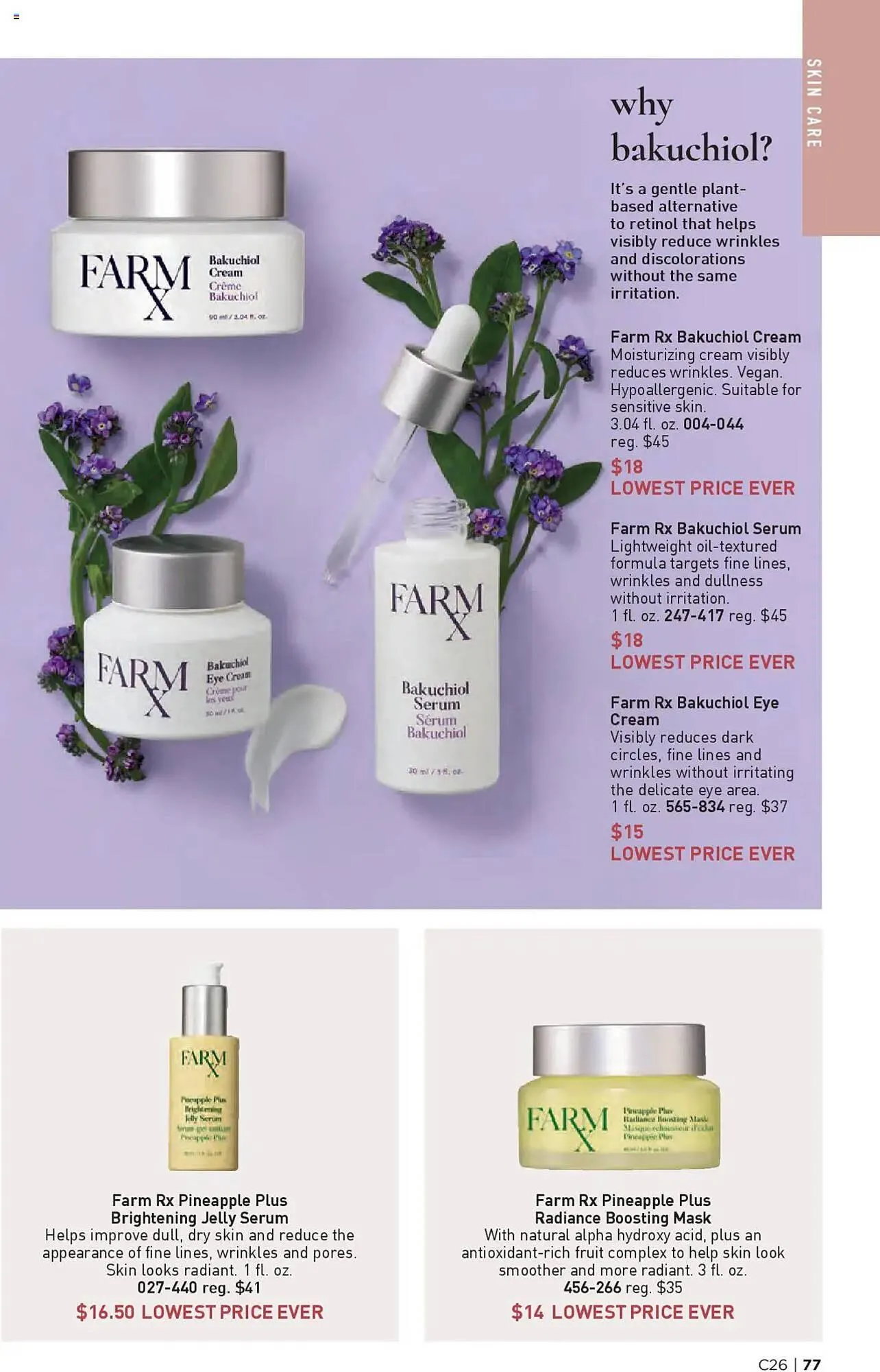 Weekly ad Avon Weekly Ad from December 18 to December 31 2024 - Page 76