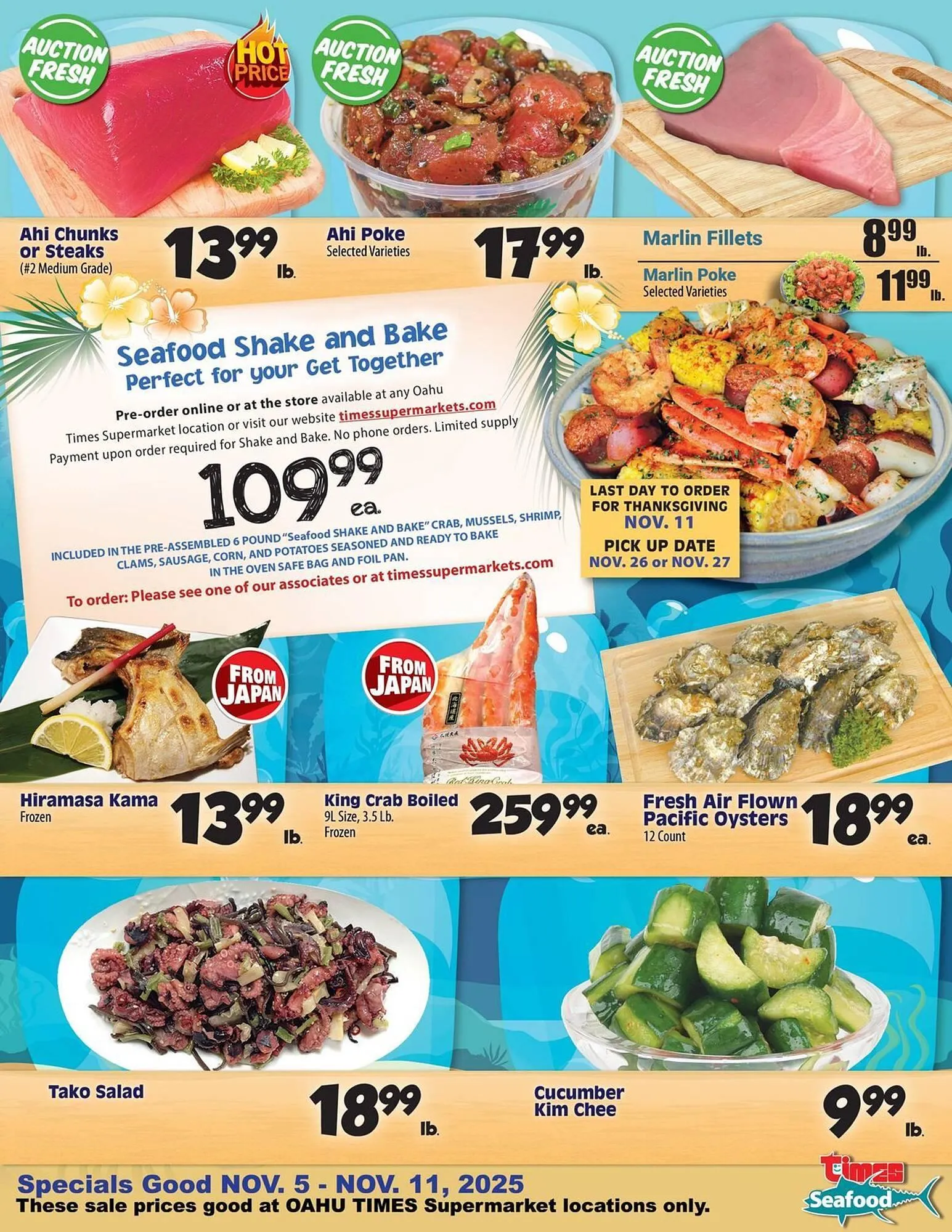 Weekly ad Times Supermarkets weekly ad from November 5 to November 11 2025 - Page 1