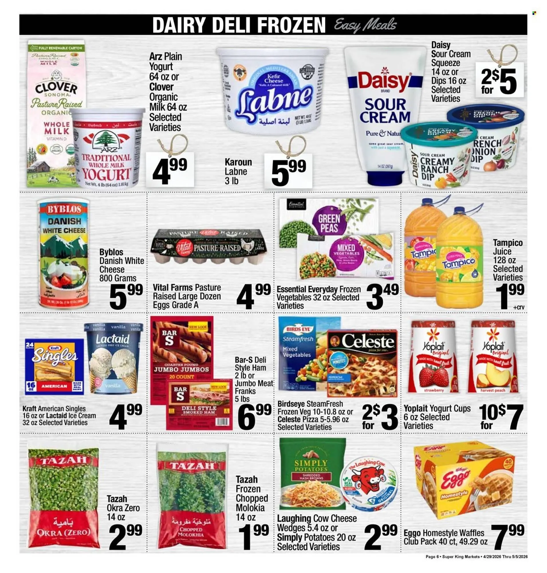 Weekly ad Super King Markets weekly ad from April 29 to May 5 2026 - Page 7