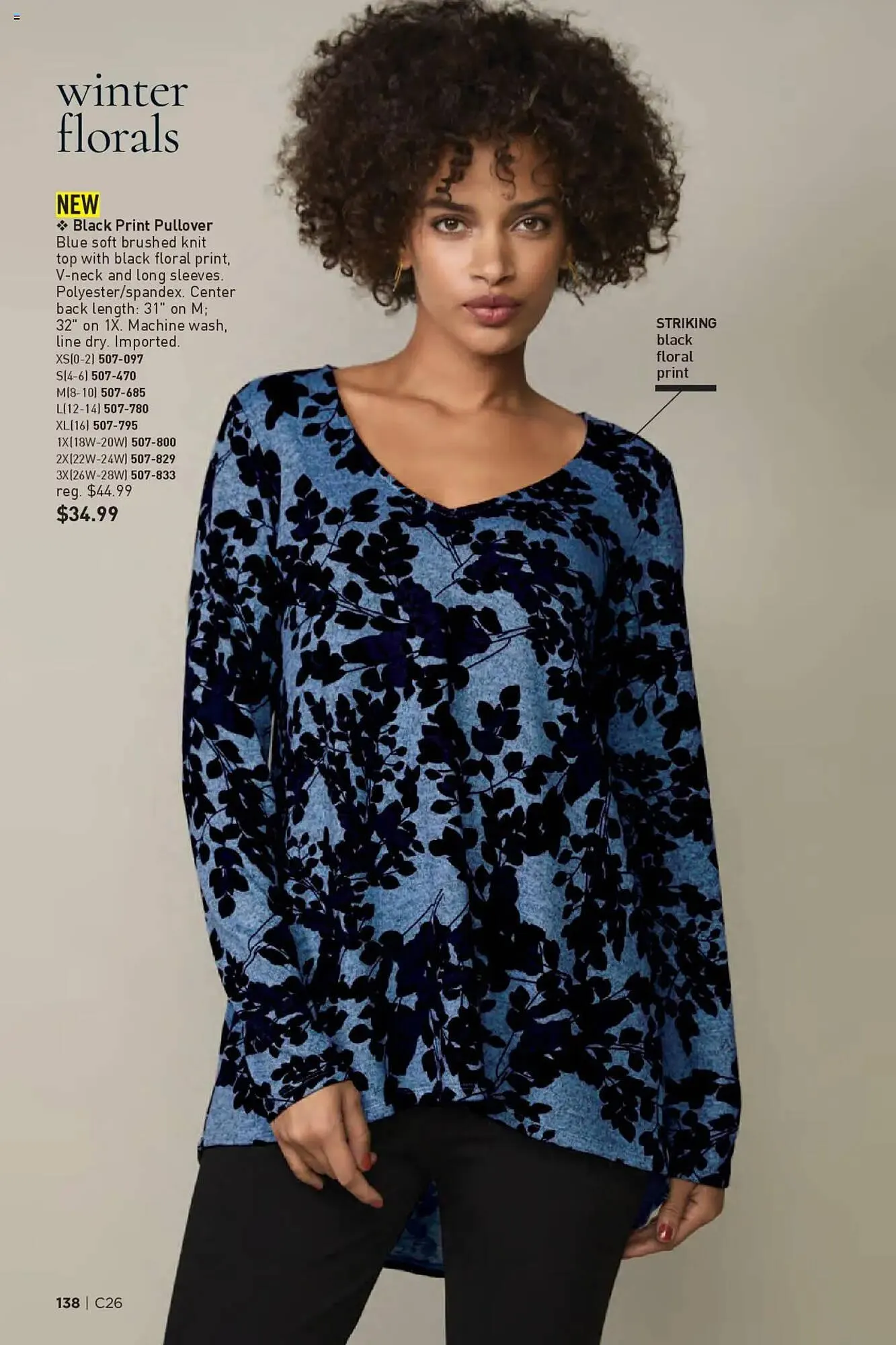 Weekly ad Avon Weekly Ad from December 18 to December 31 2024 - Page 135