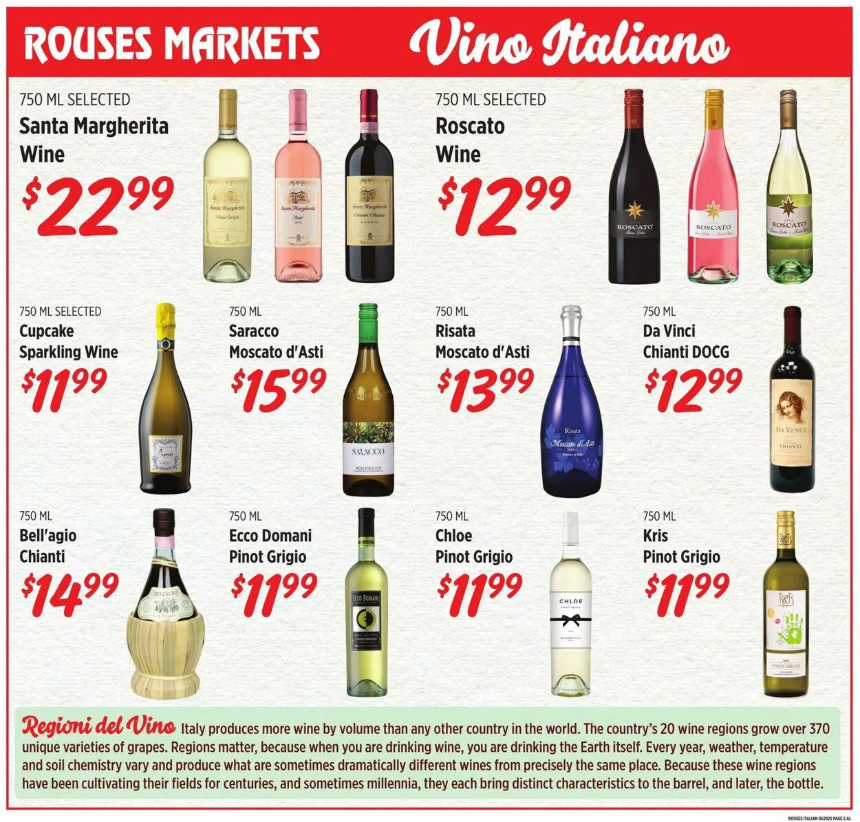 Catálogo de Rouses Current weekly ad 25 de junio al 30 de julio 2025 - Página 5
