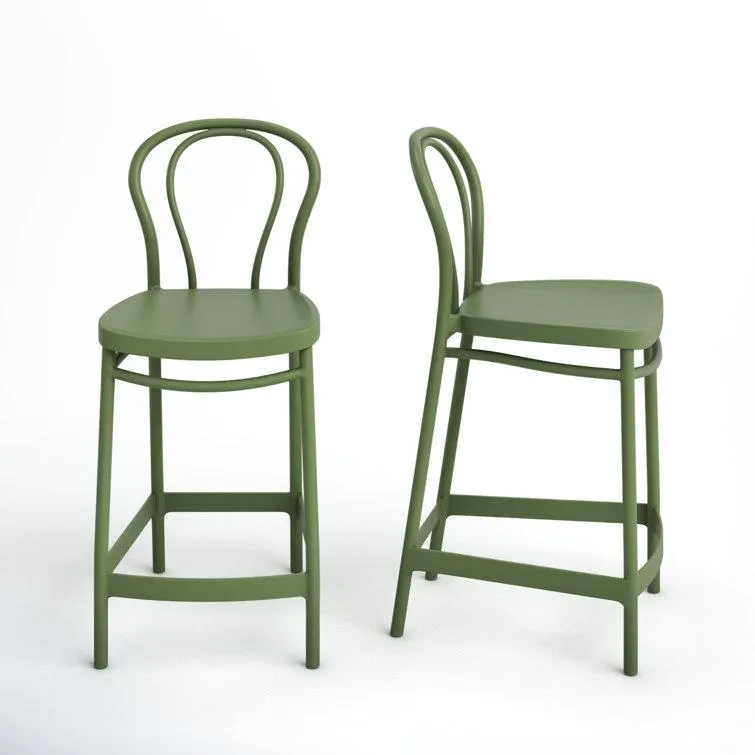 Farrah 41.7'' Solid Back Outdoor Bar Stool (Set of 2)