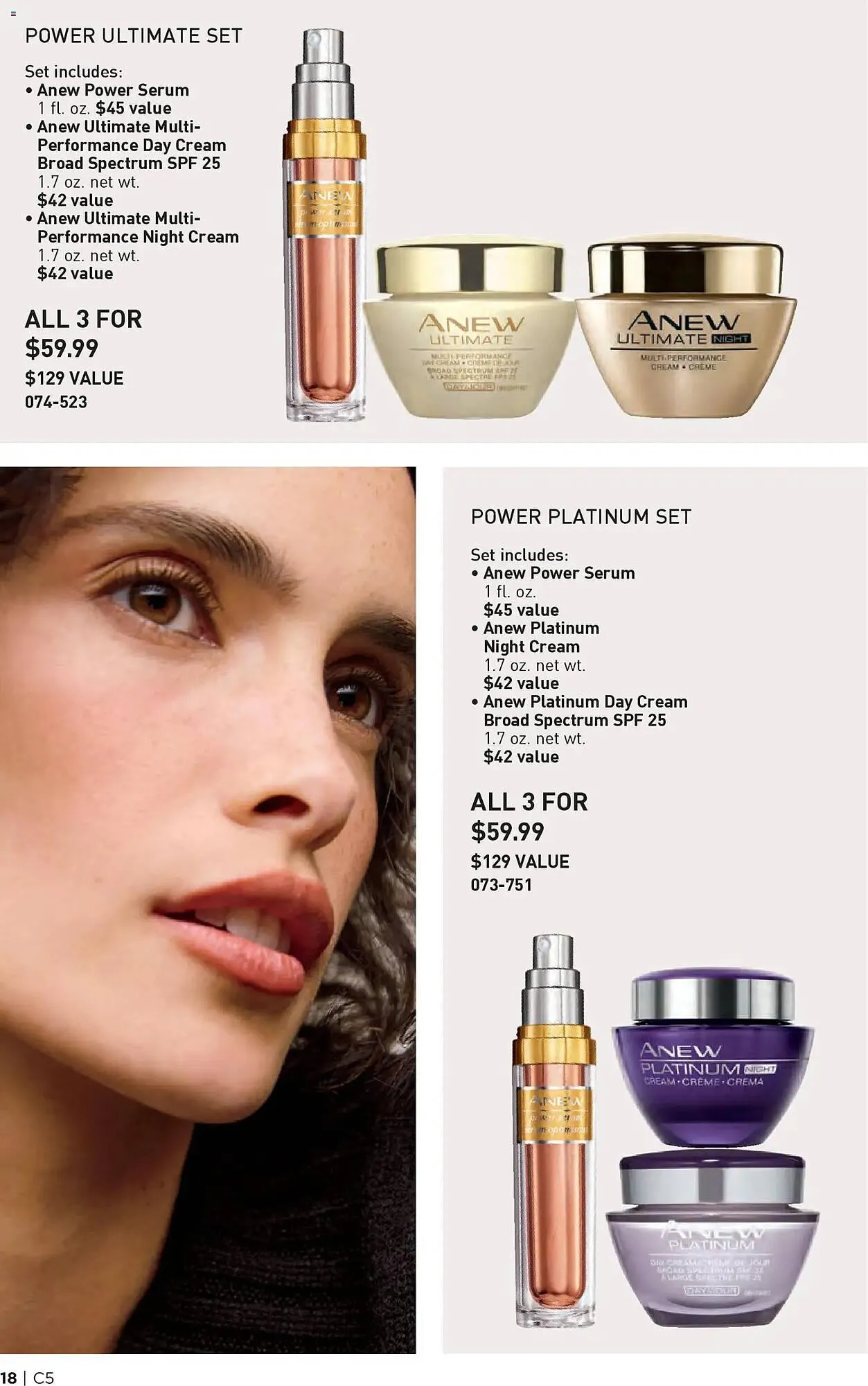 Weekly ad Avon weekly ad from February 26 to February 26 2026 - Page 18