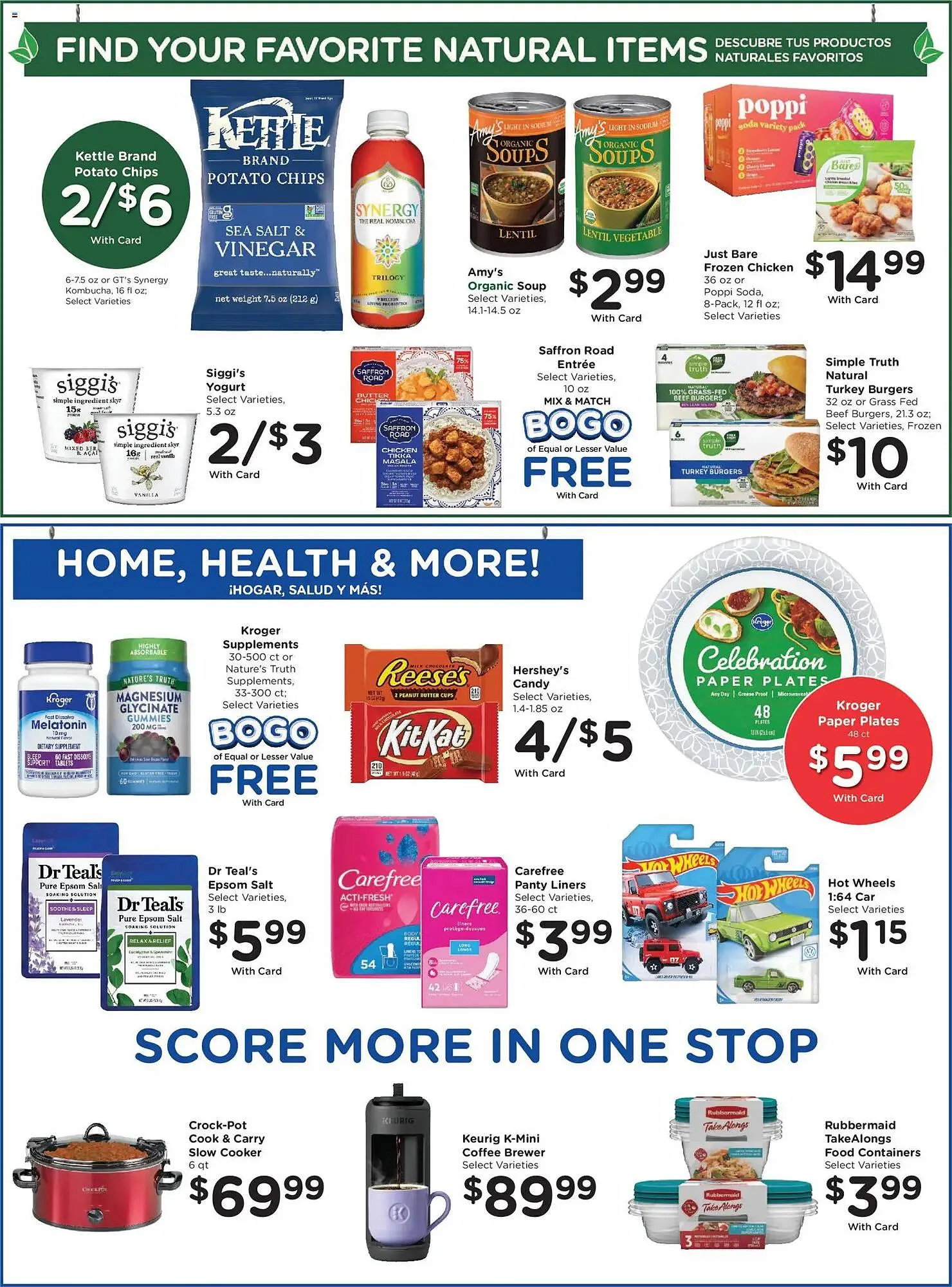 Weekly ad Smith's weekly ad from March 18 to March 24 2026 - Page 8
