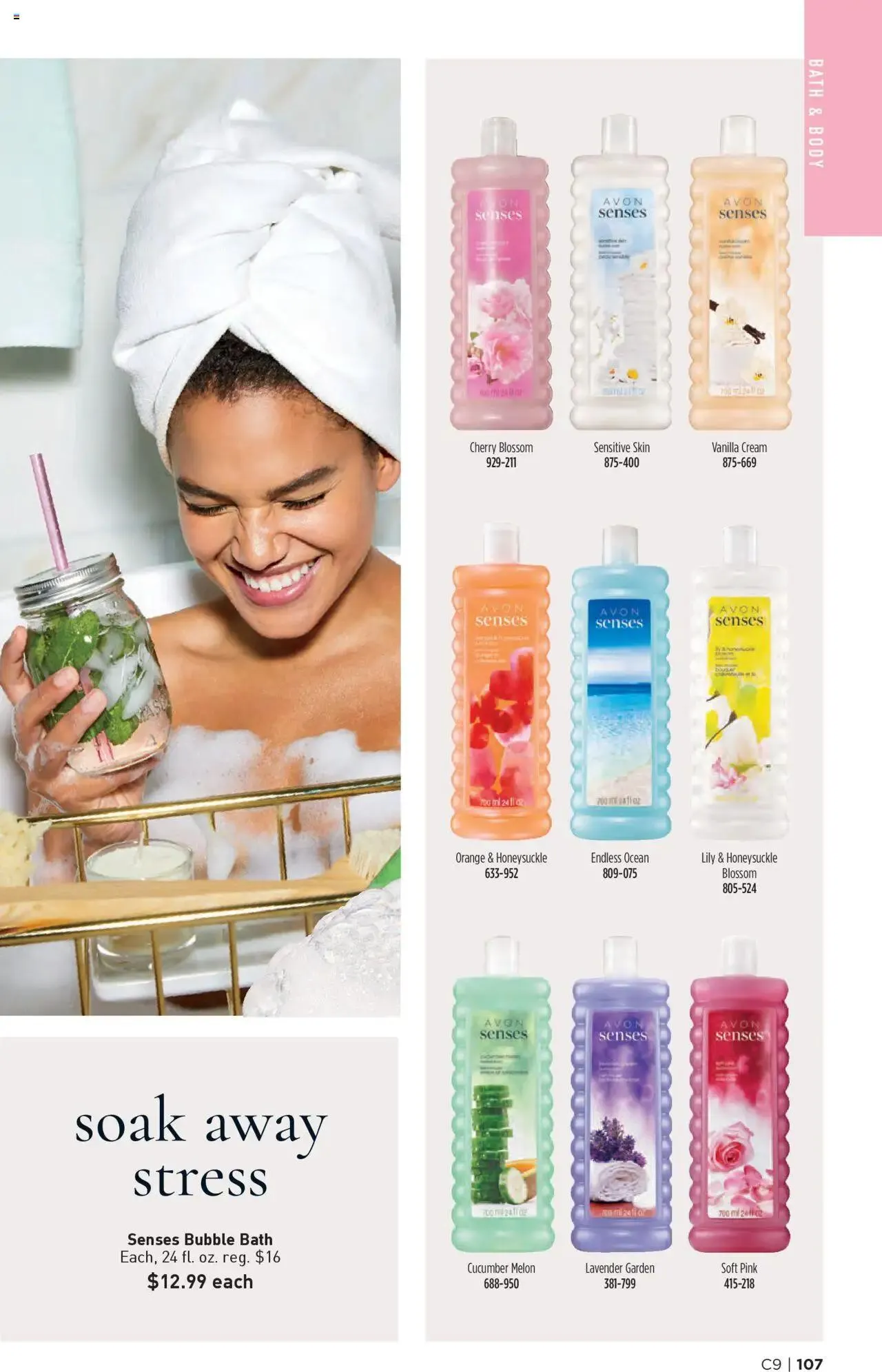 Weekly ad Avon Brochure from April 23 to May 6 2025 - Page 107
