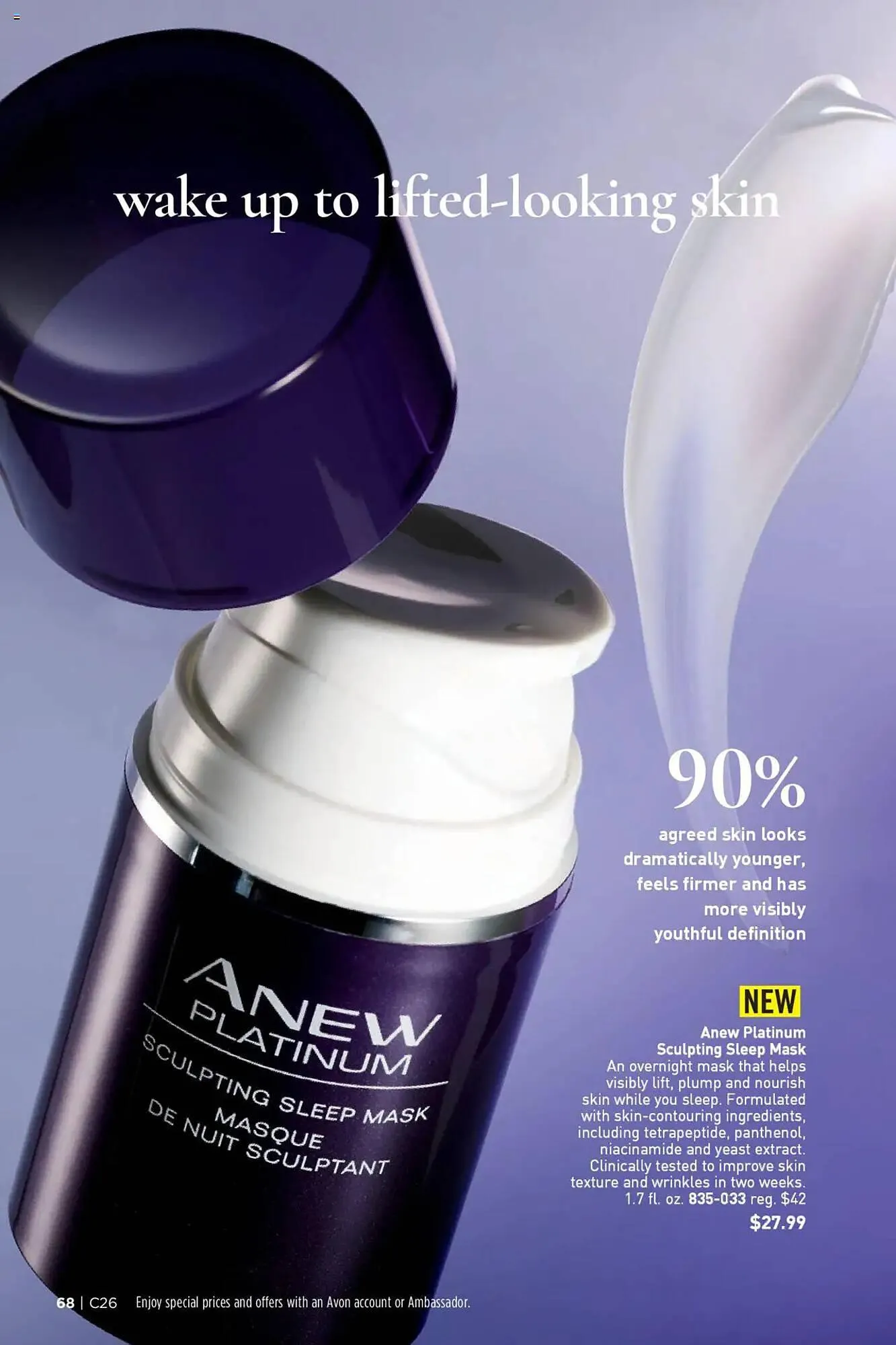 Weekly ad Avon Weekly Ad from December 18 to December 31 2024 - Page 67
