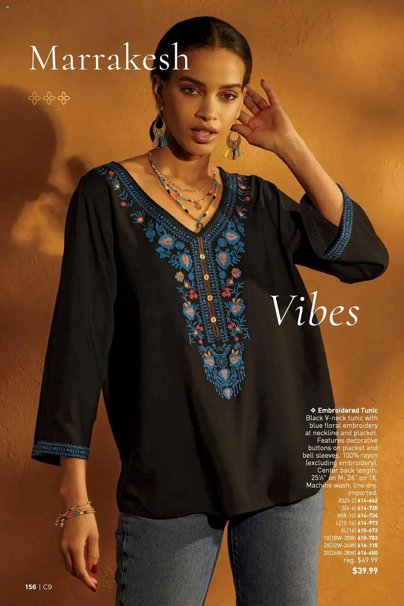 Weekly ad Avon Weekly Ad from April 23 to May 6 2025 - Page 153