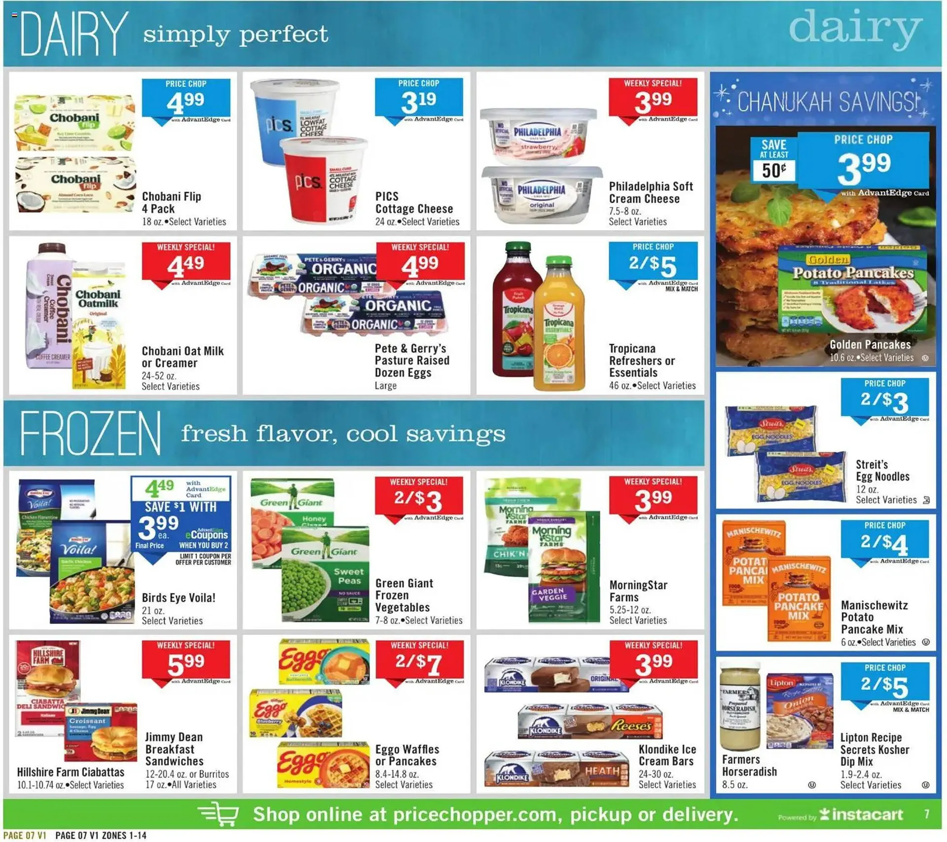 Weekly ad Price Chopper weekly ad from November 29 to December 6 2025 - Page 7
