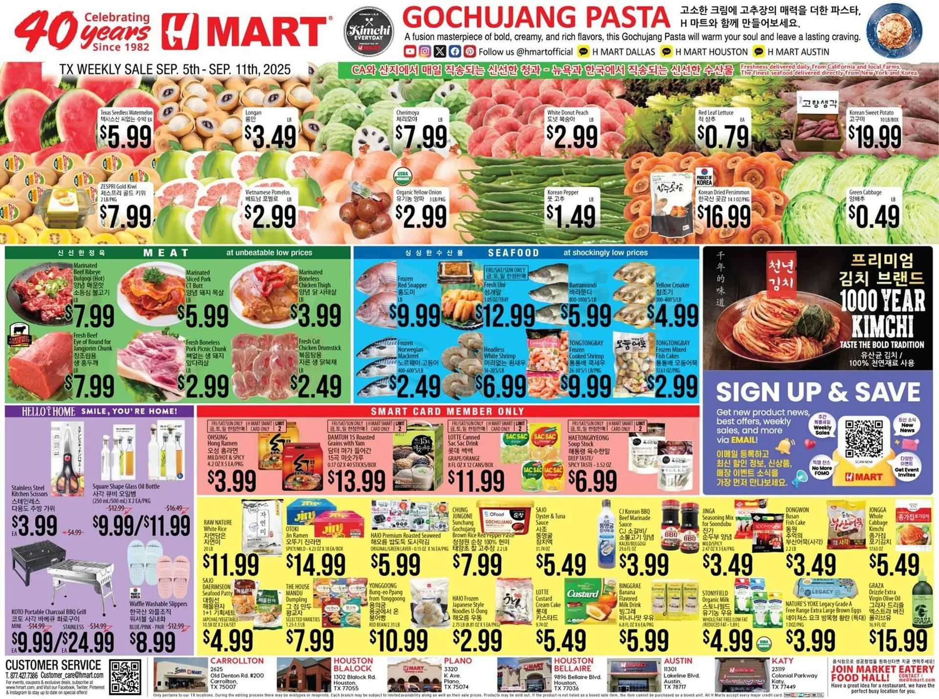 Weekly ad Hmart weekly ad from September 7 to September 11 2025 - Page 1