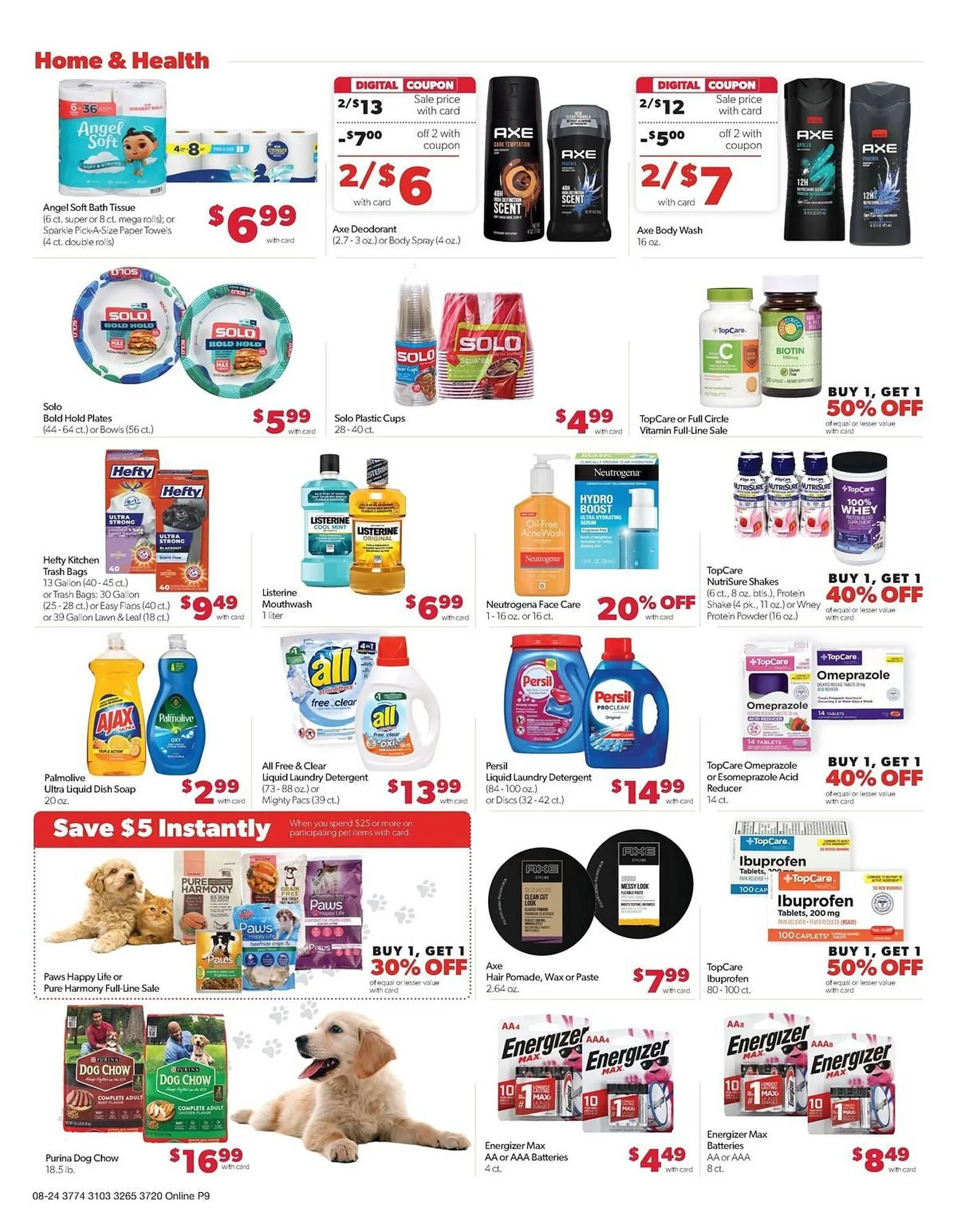 Weekly ad Family Fare Weekly Ad from August 24 to August 30 2025 - Page 13