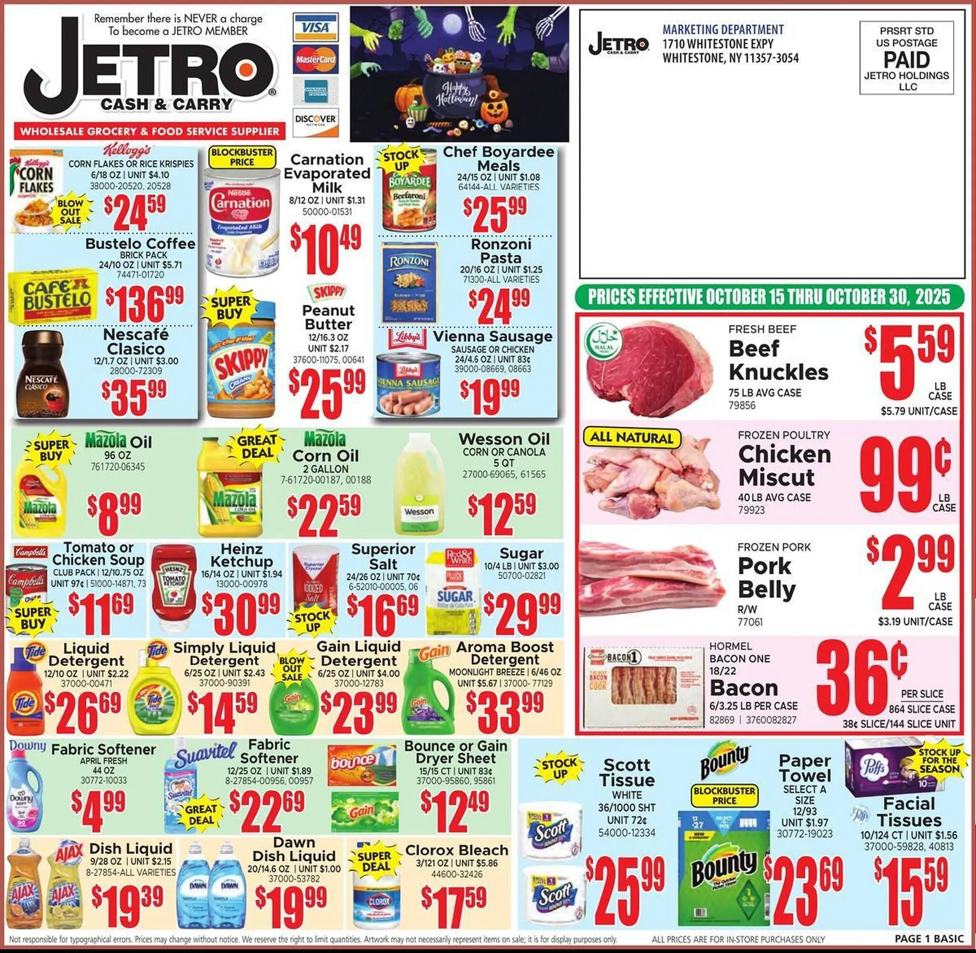 Jetro flyer - 1