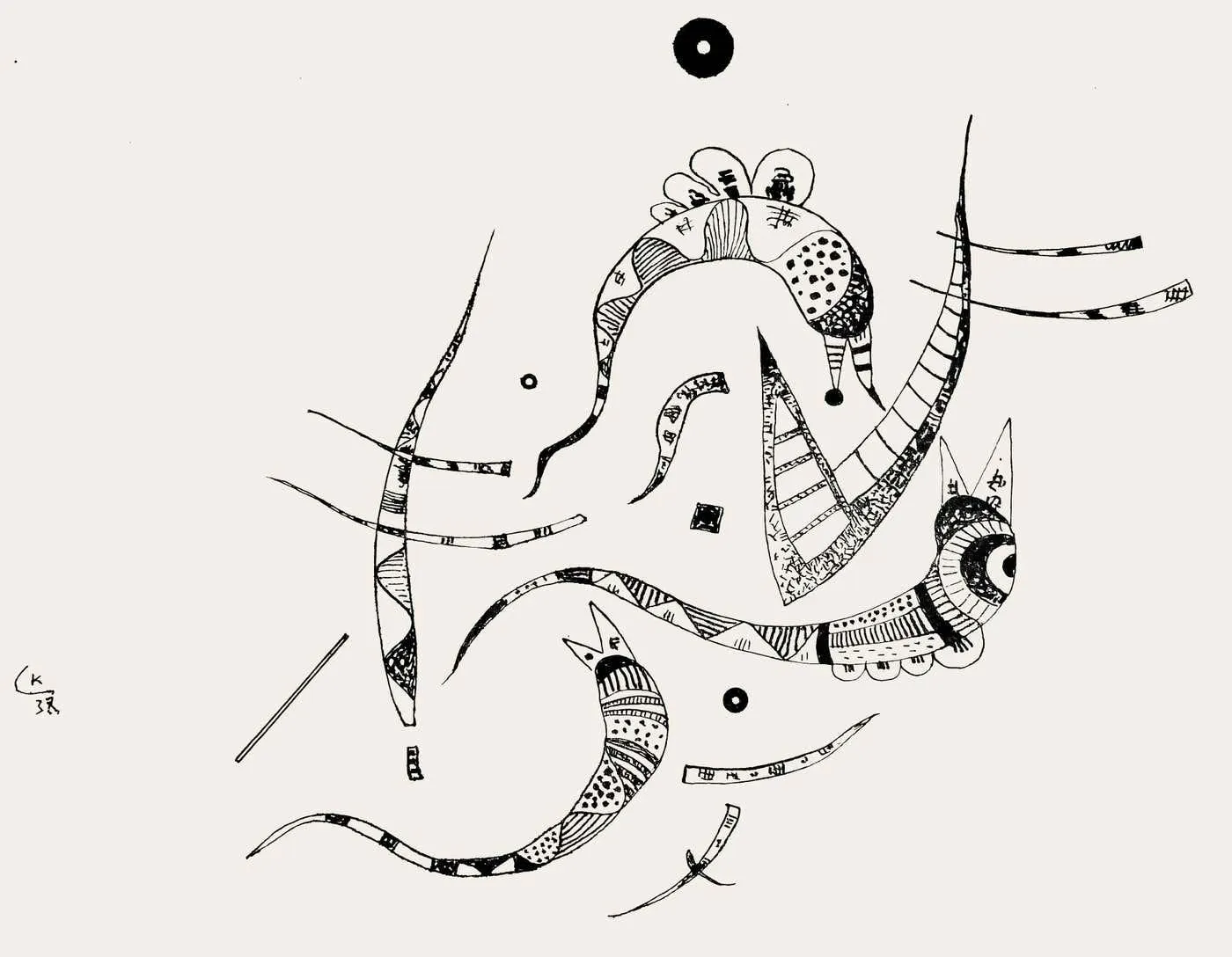 Kandinsky, Composition, Société internationale d'art XXe siècle (after)