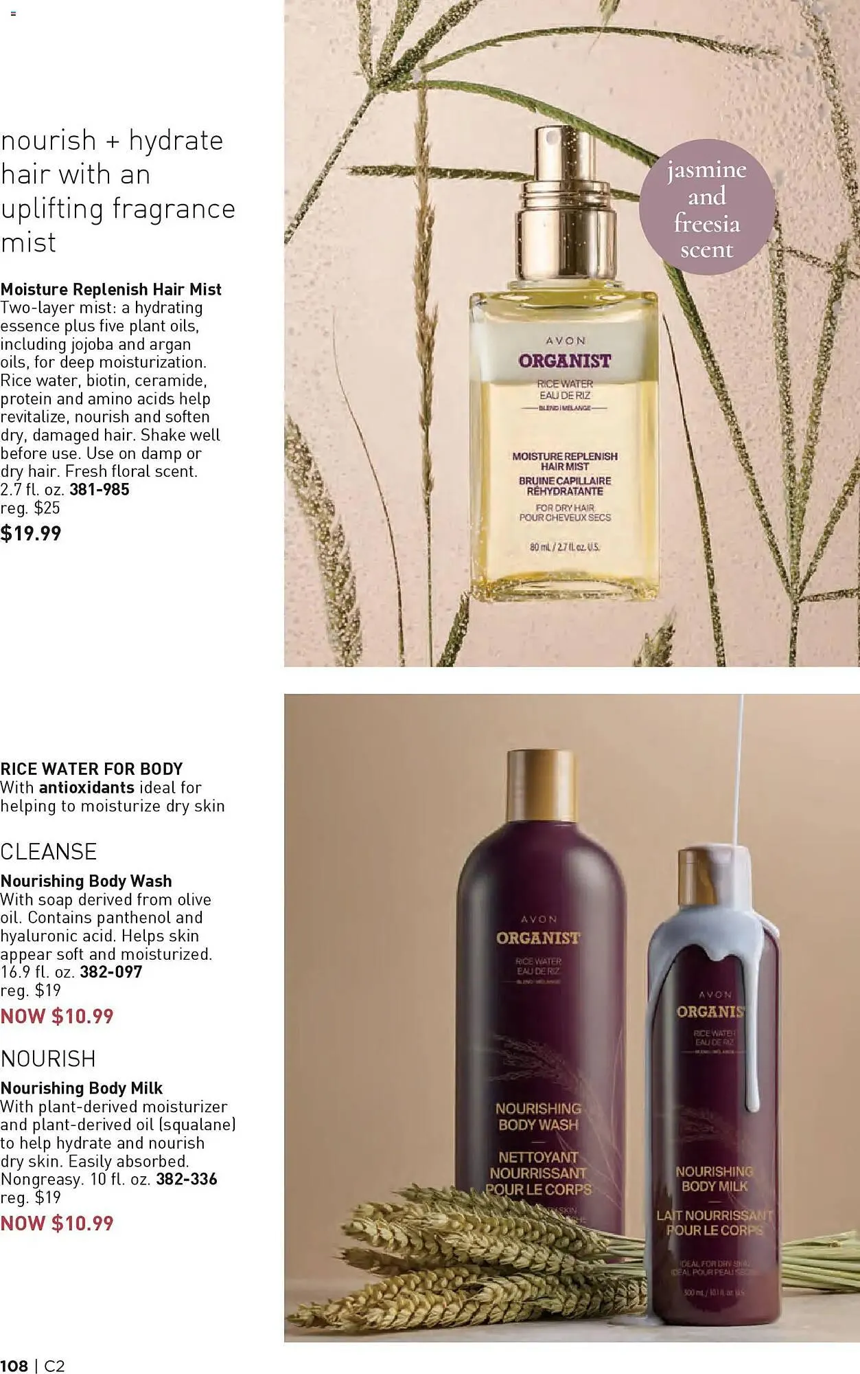 Weekly ad Avon weekly ad from January 14 to January 28 2026 - Page 108