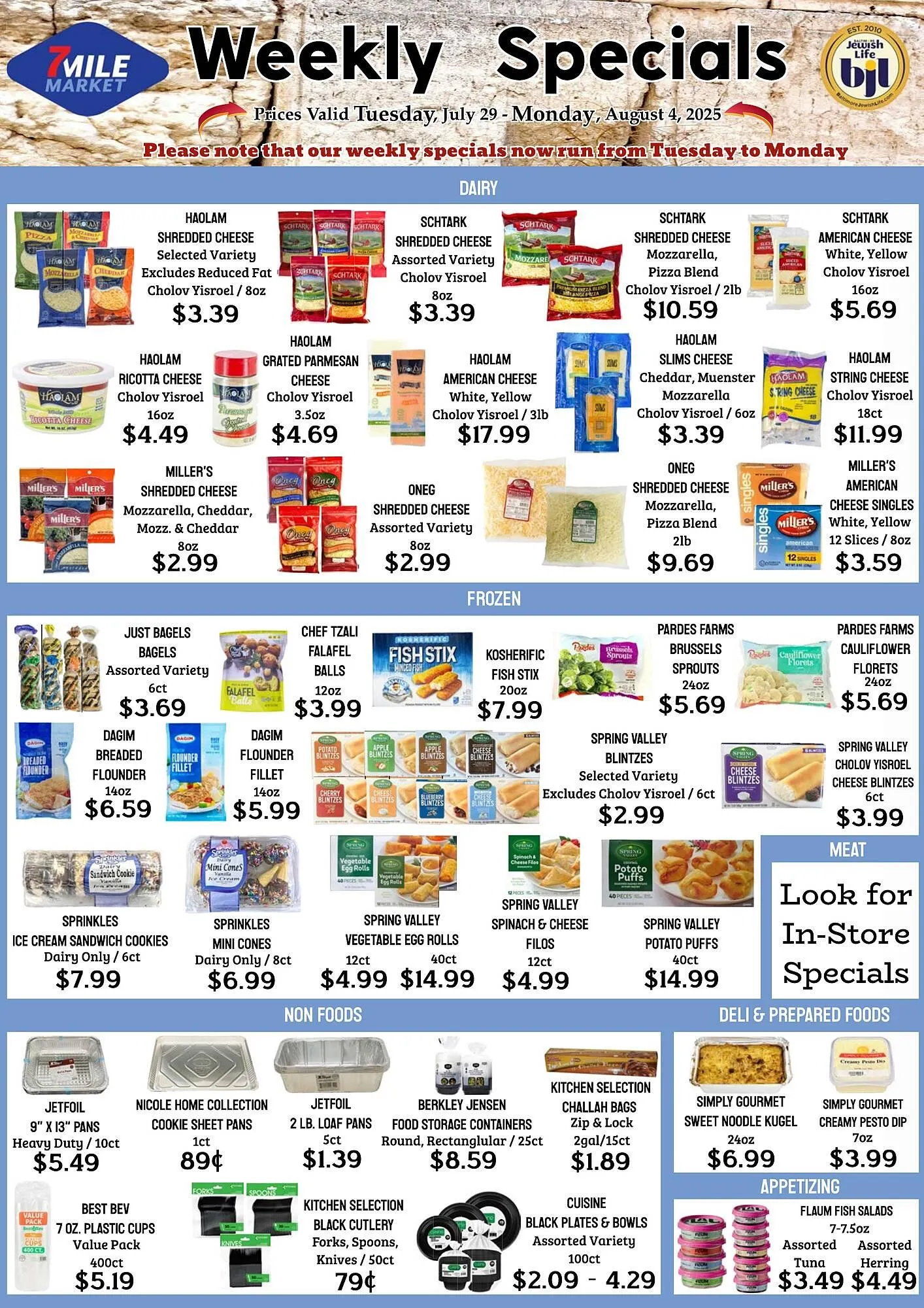Weekly ad Seven Mile Market ad from July 29 to August 4 2025 - Page 1