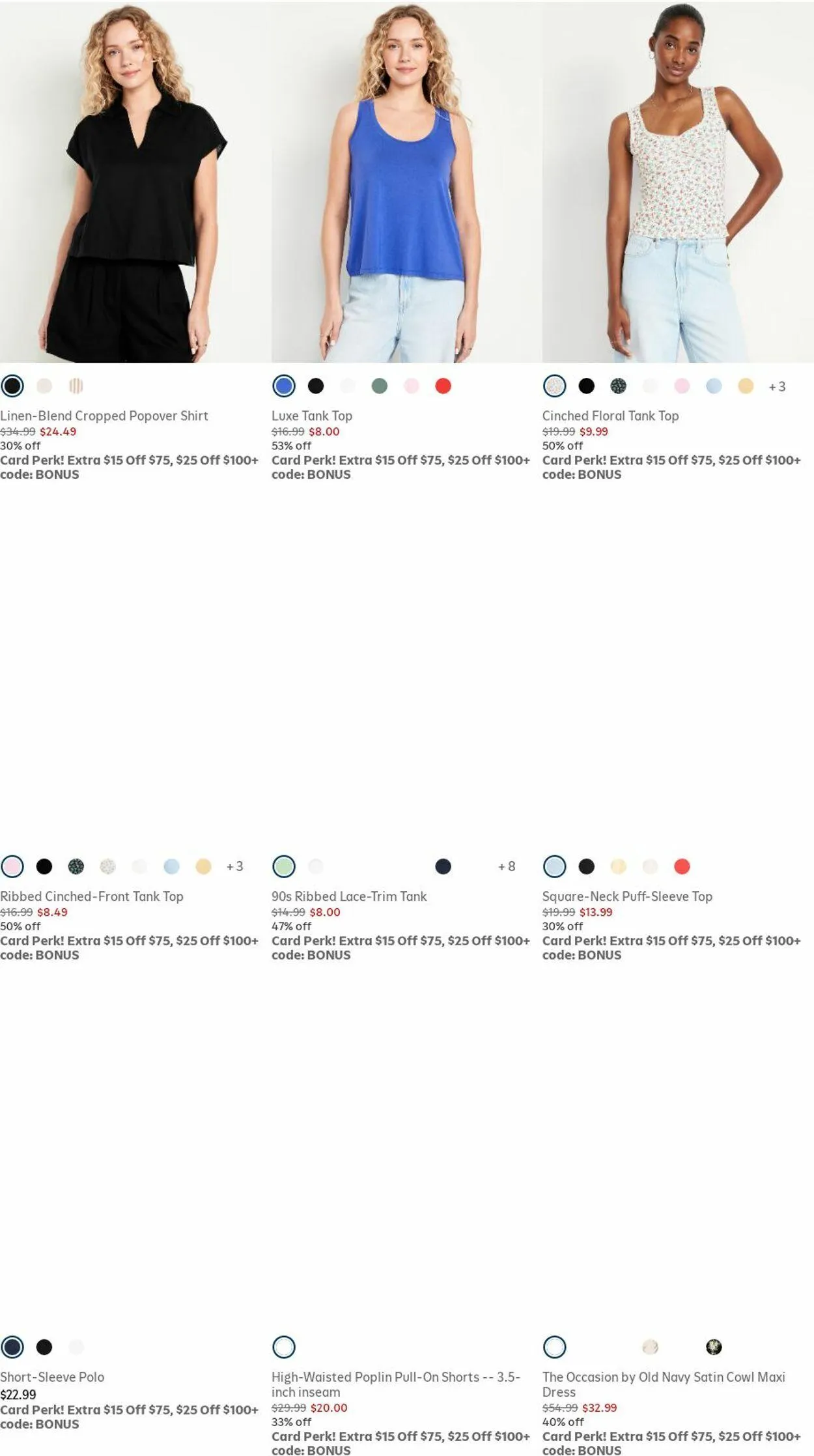 Weekly ad Old Navy from June 1 to June 30 2025 - Page 10