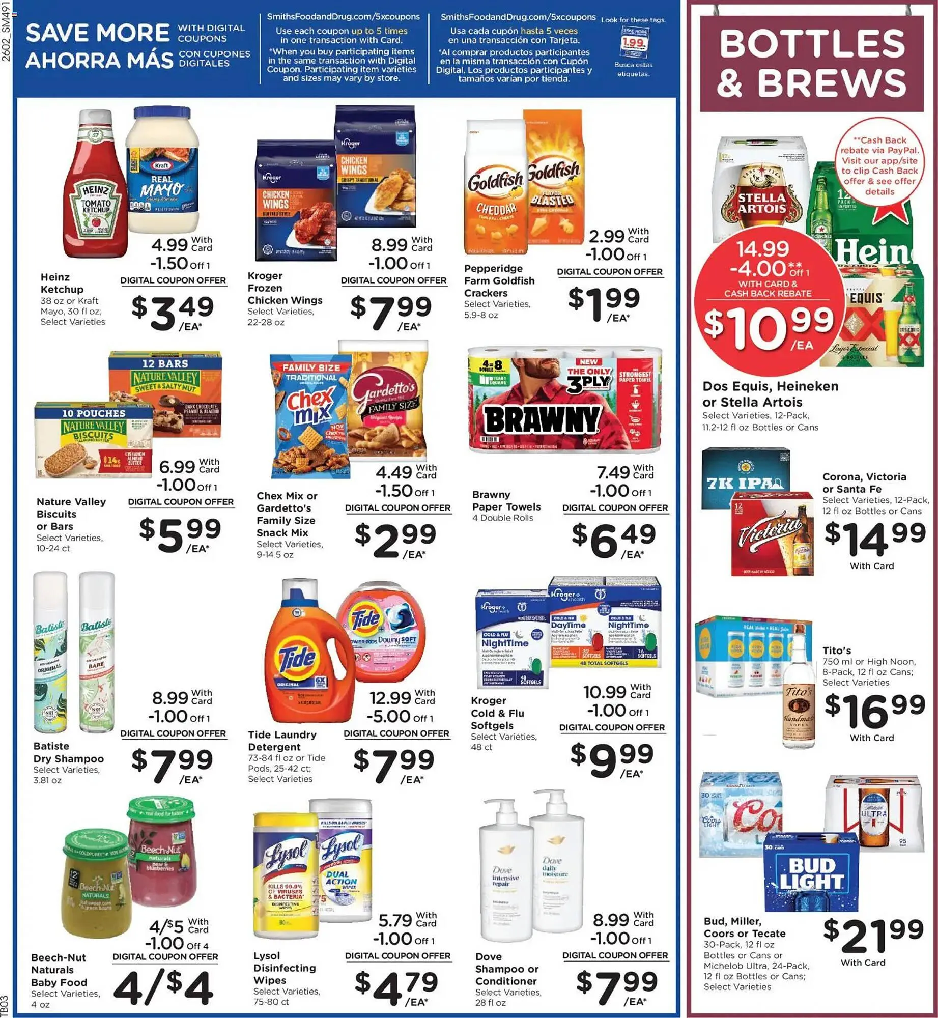 Weekly ad Smith's weekly ad from February 11 to February 18 2026 - Page 7