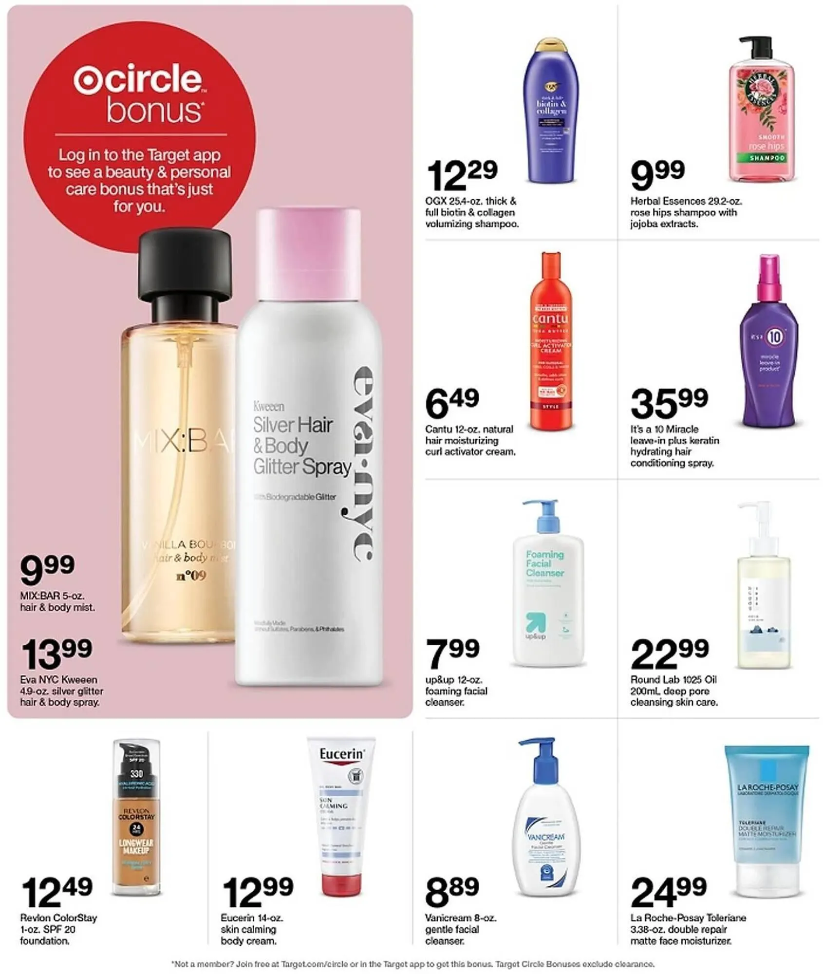 Weekly ad Target weekly ad from October 19 to October 25 2025 - Page 31
