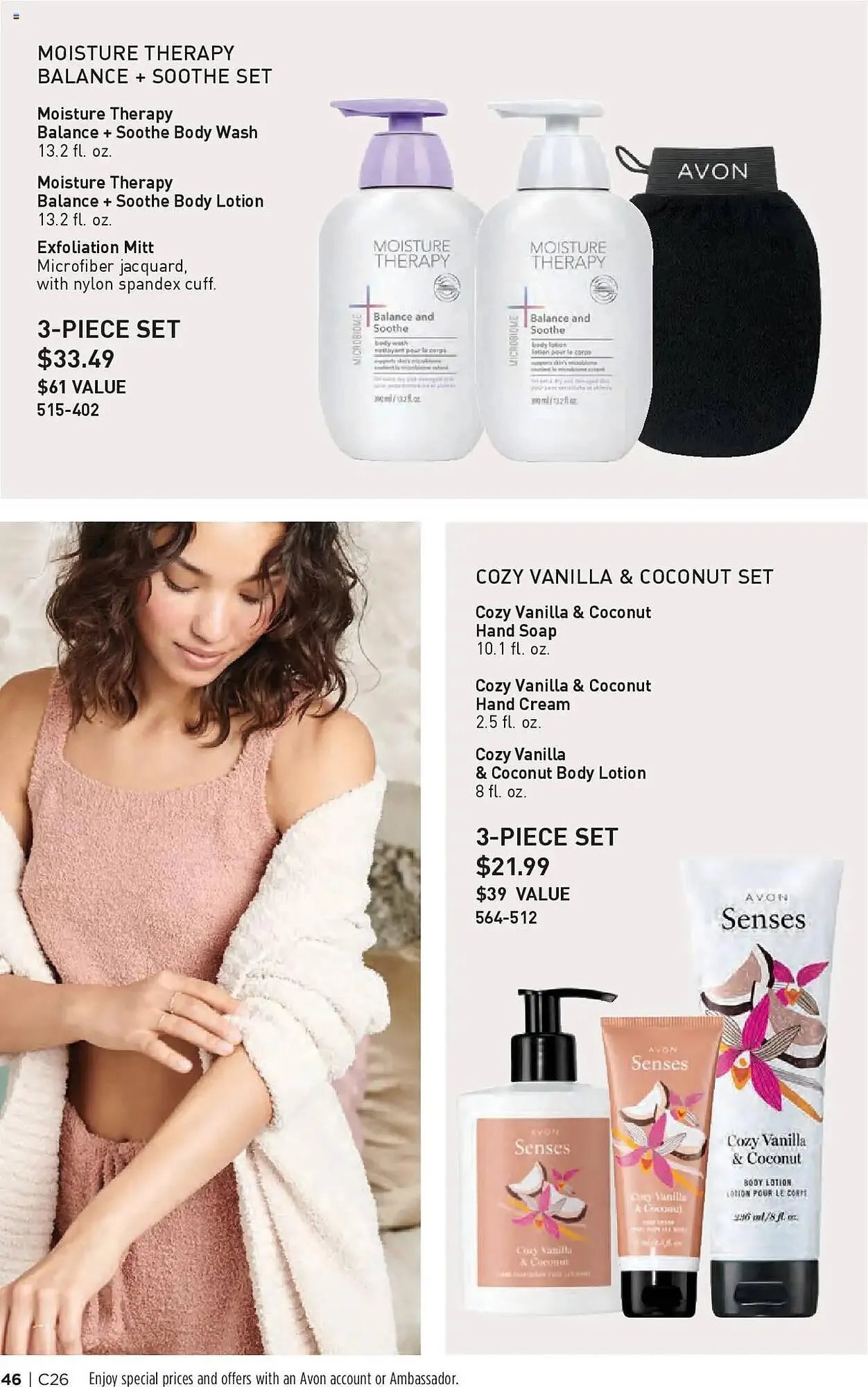 Weekly ad Avon Weekly Ad from December 18 to December 31 2024 - Page 46