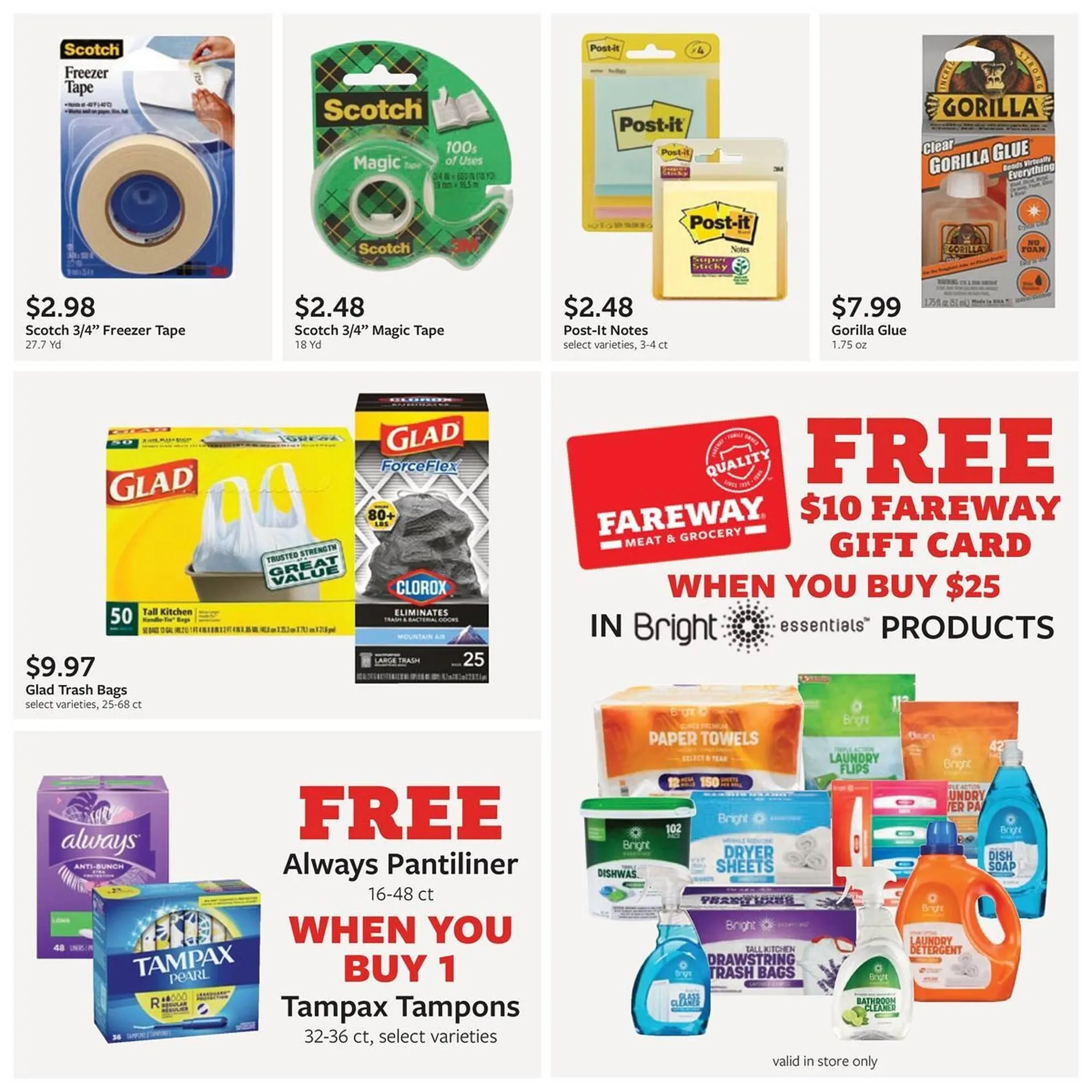Weekly ad Fareway Weekly Ad from August 4 to August 30 2025 - Page 31